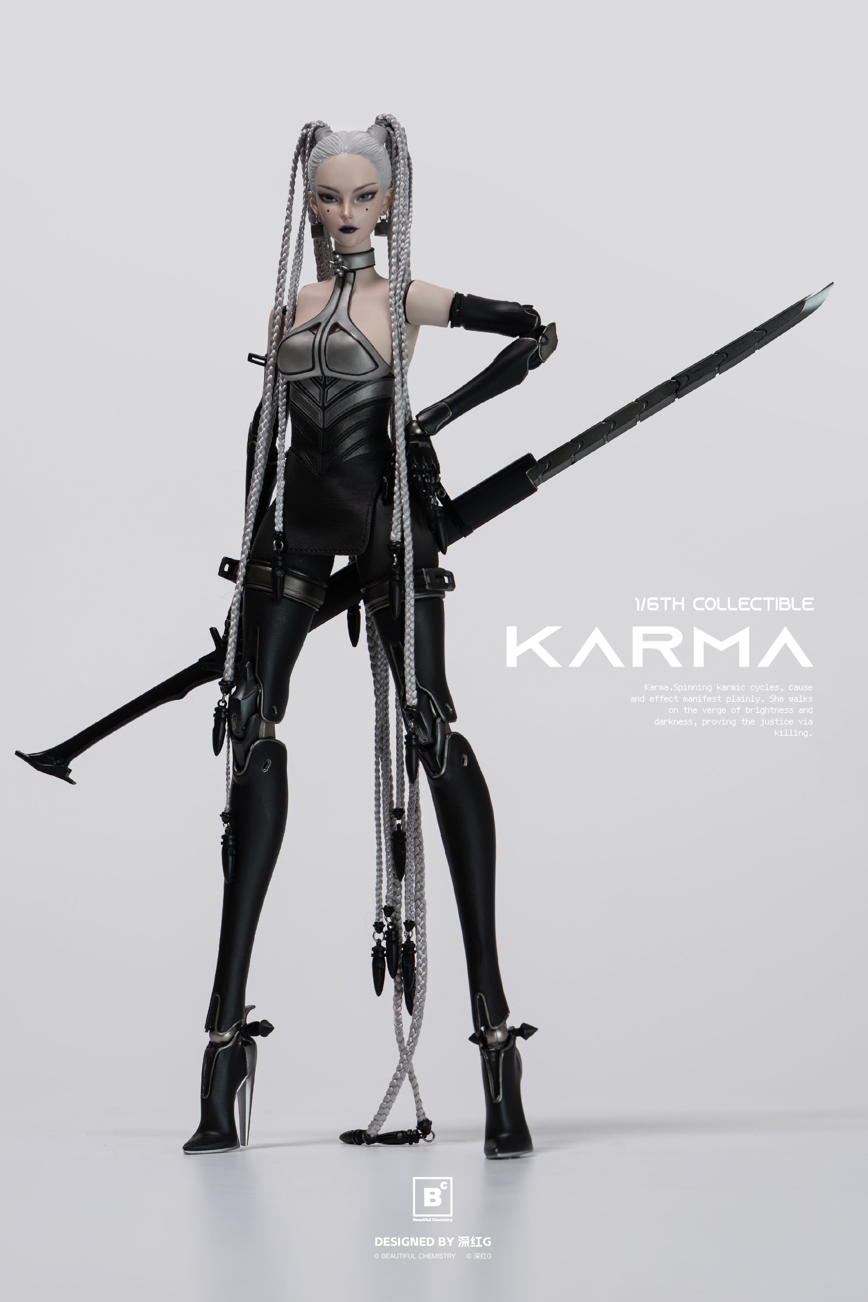 BC X 深红G KARMA