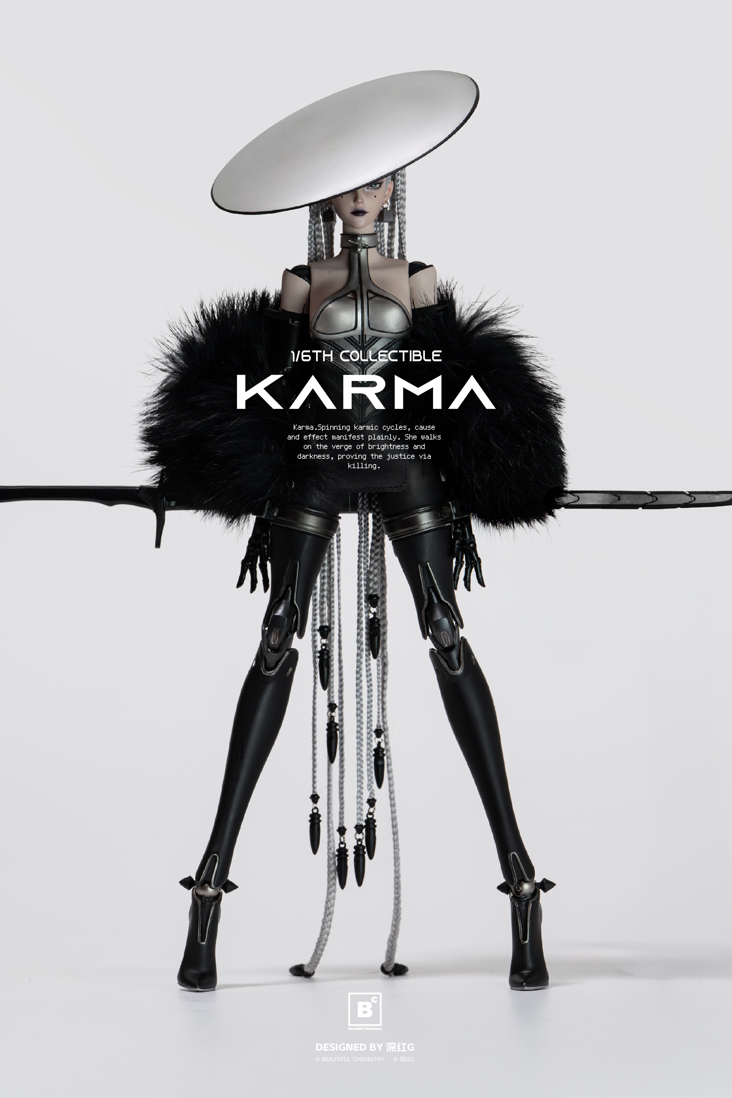 BC X 深红G KARMA