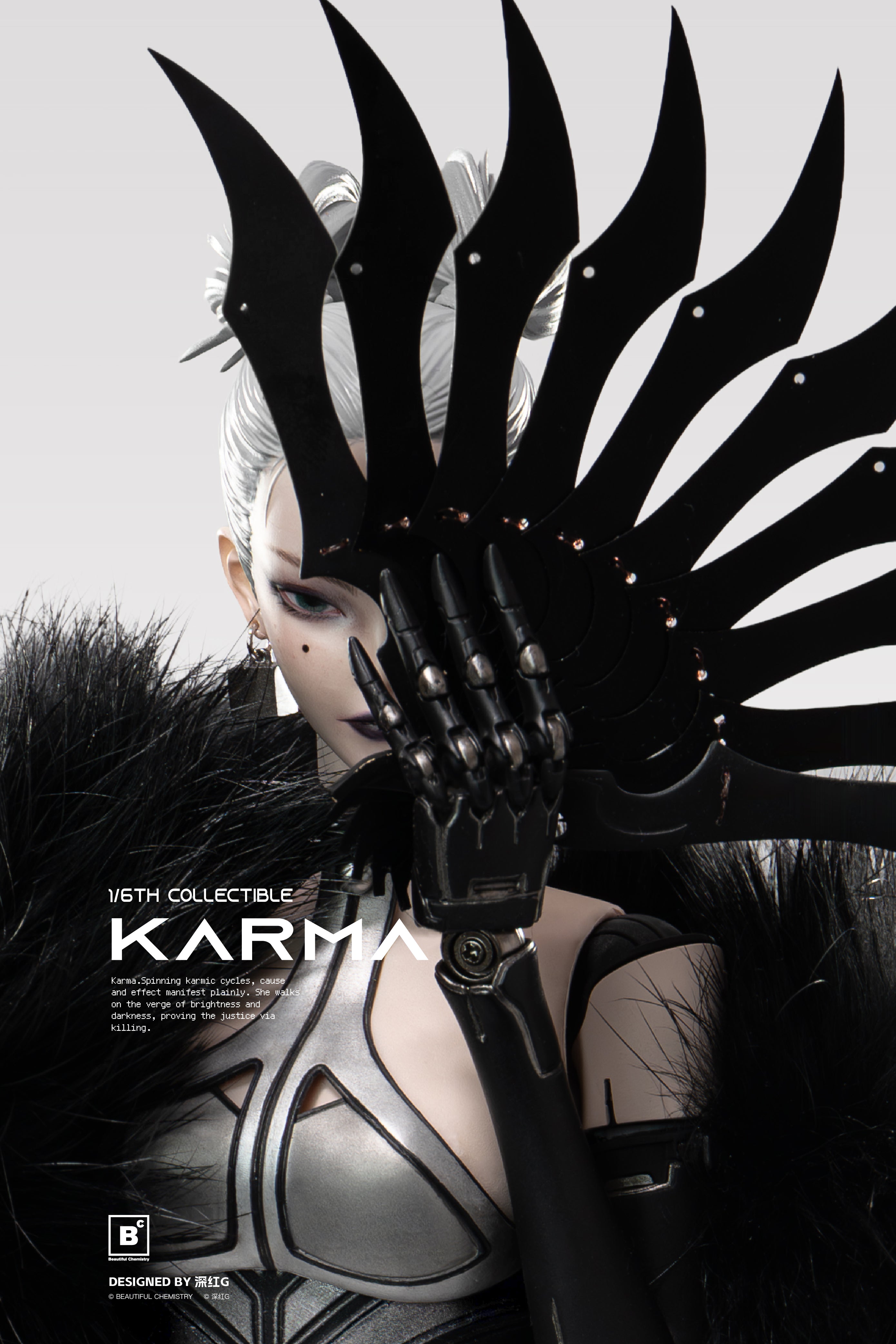 BC X 深红G KARMA