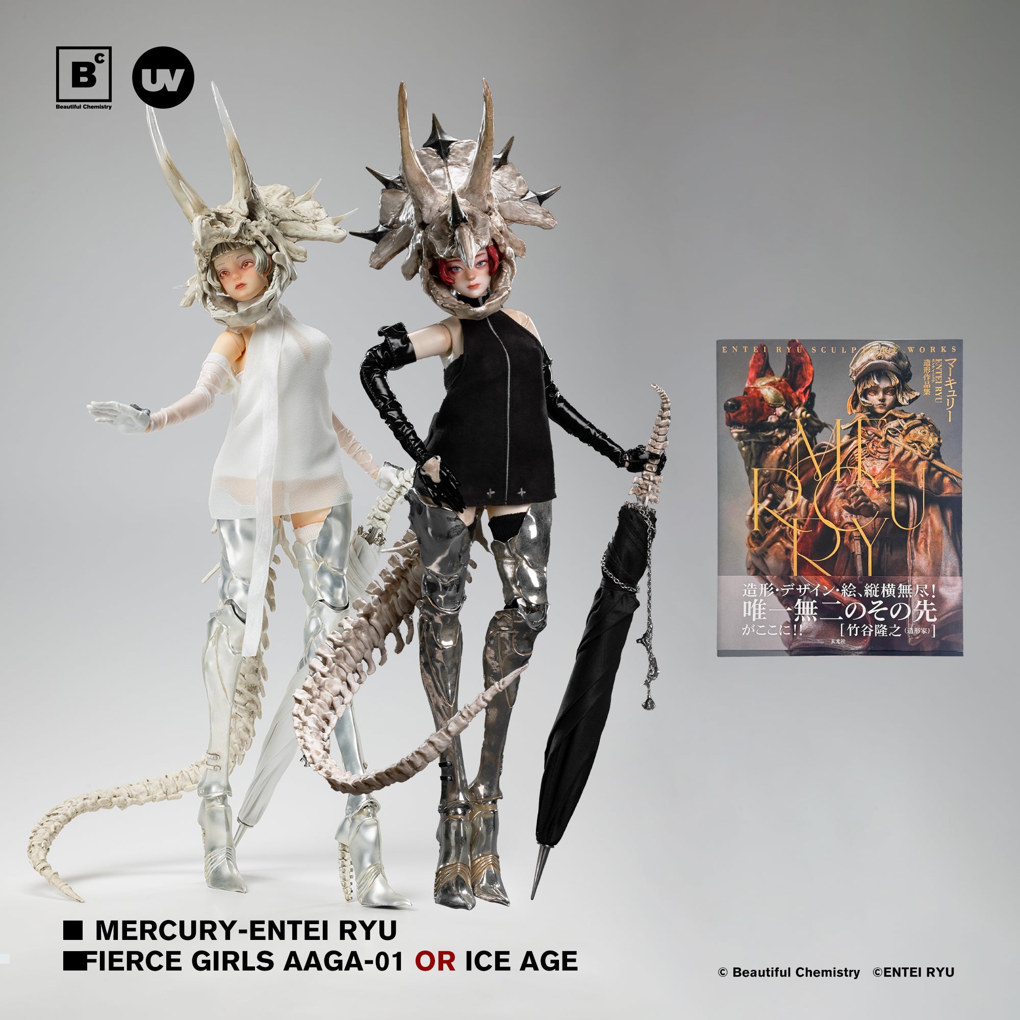 ENTEIRYU MERCURY + FIERCE GIRLS AAGA-01 BONE GIRL – Collector Set (Limited Bundle)