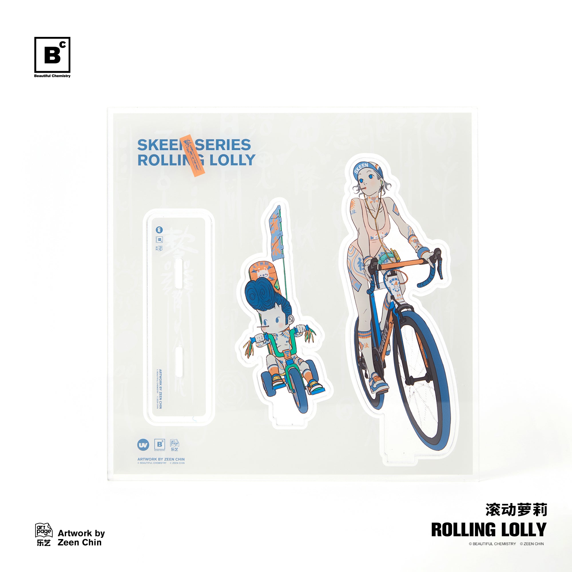 BC Artist Zeen Chin - Ghost Punk Series Acrylic Stand - Tirax / EXORCIST Milk Tooth / ROLLING LOLLY