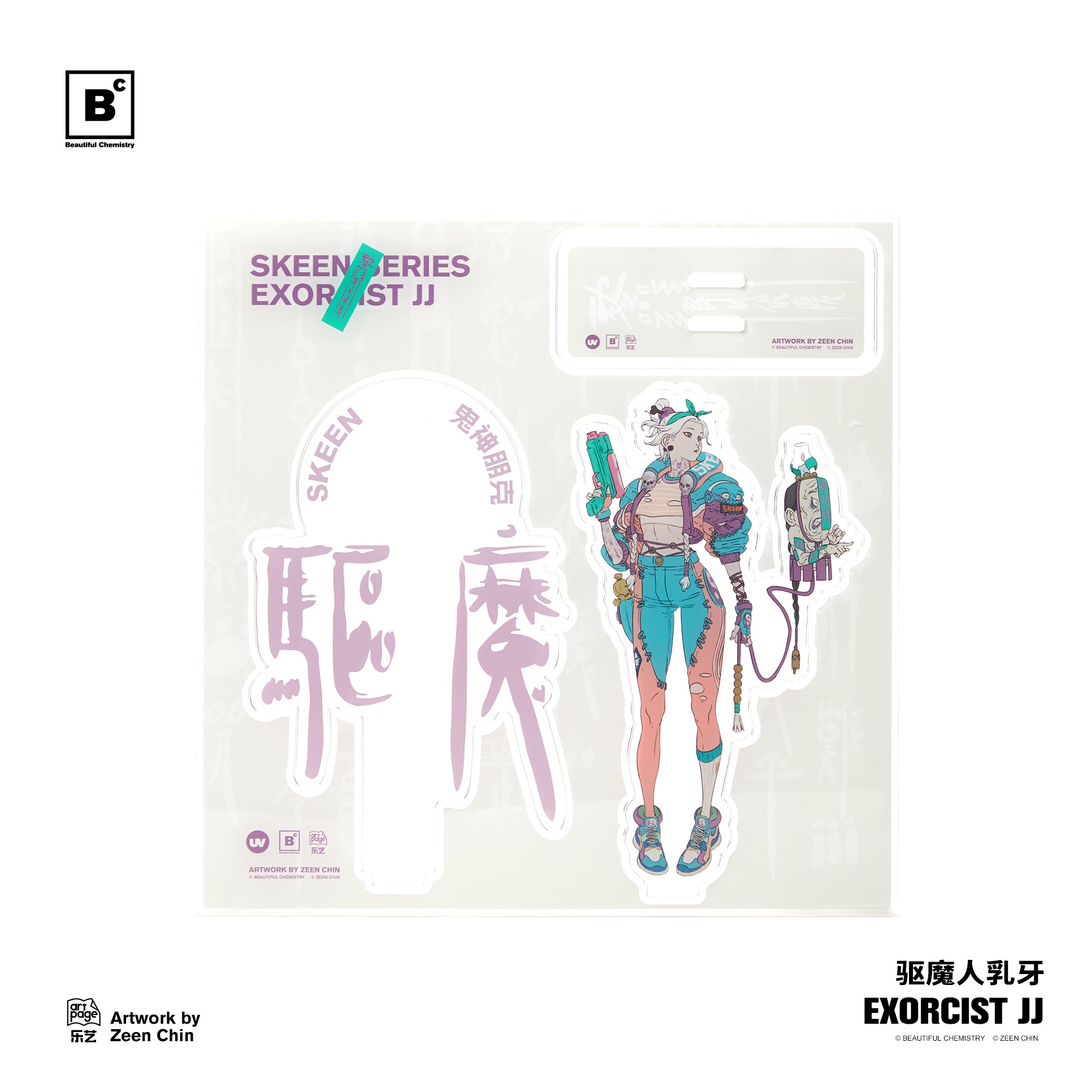 BC Artist Zeen Chin - Ghost Punk Series Acrylic Stand - Tirax / EXORCIST Milk Tooth / ROLLING LOLLY