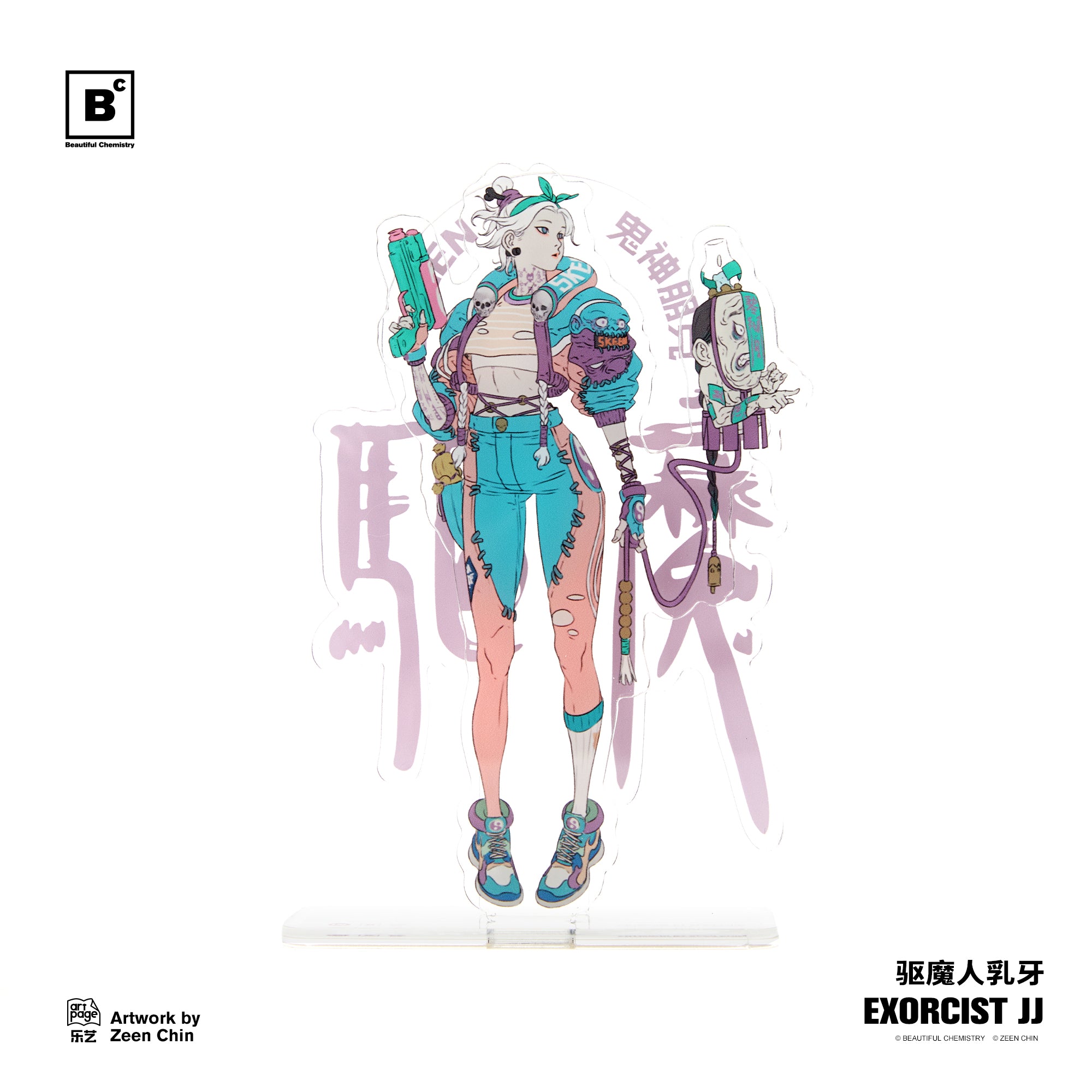 BC Artist Zeen Chin - Ghost Punk Series Acrylic Stand - Tirax / EXORCIST Milk Tooth / ROLLING LOLLY