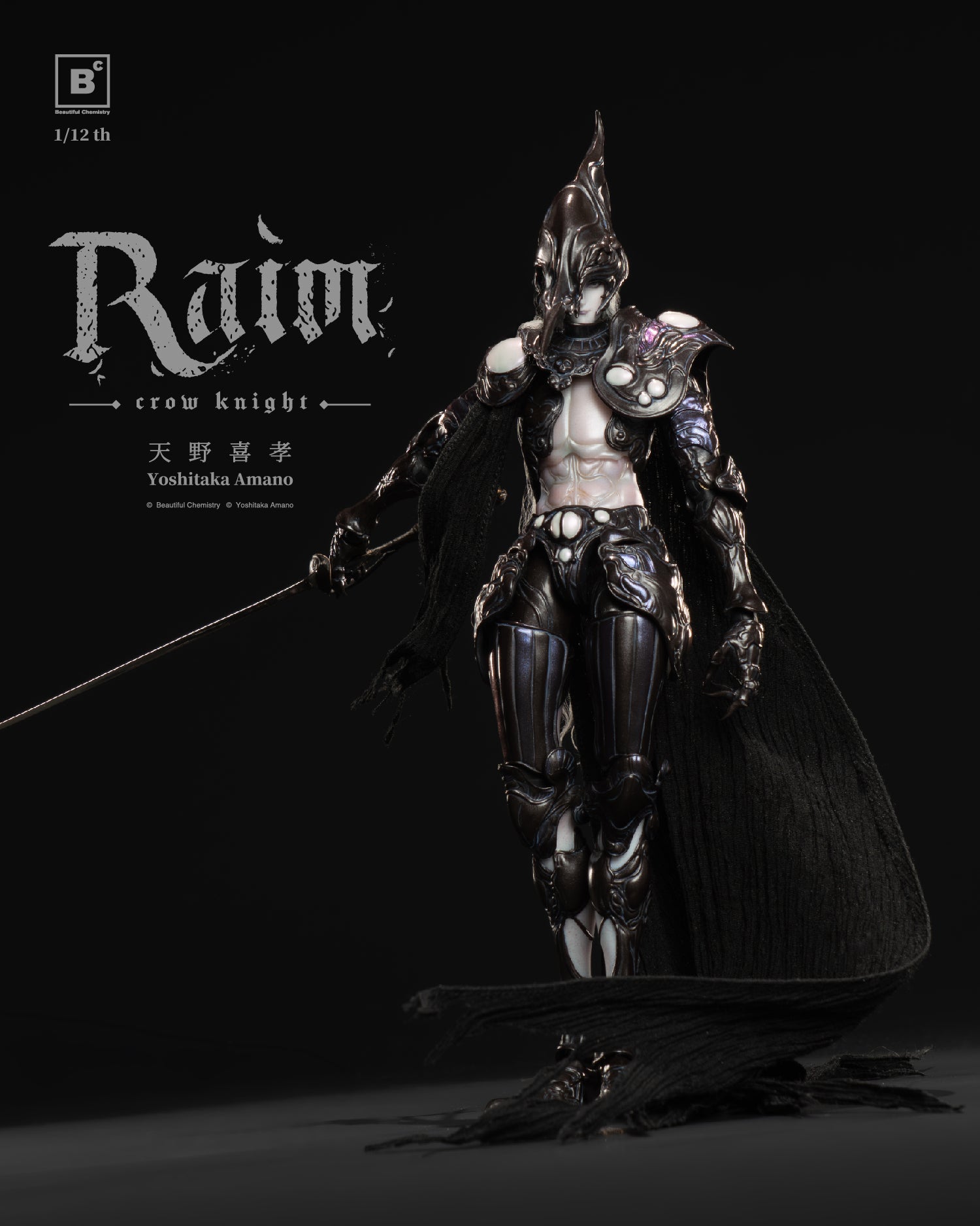 BC x Yoshitaka Amano RAIM – Crow Knight