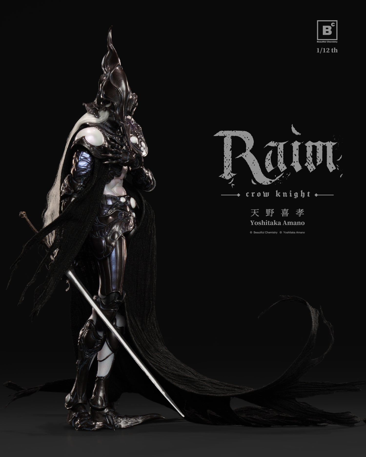 BC x Yoshitaka Amano RAIM – Crow Knight