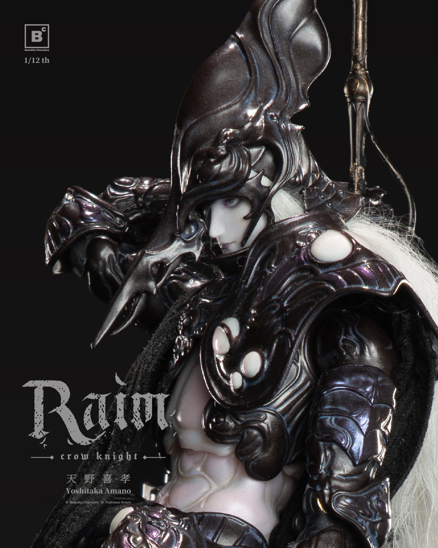 BC x Yoshitaka Amano RAIM – Crow Knight