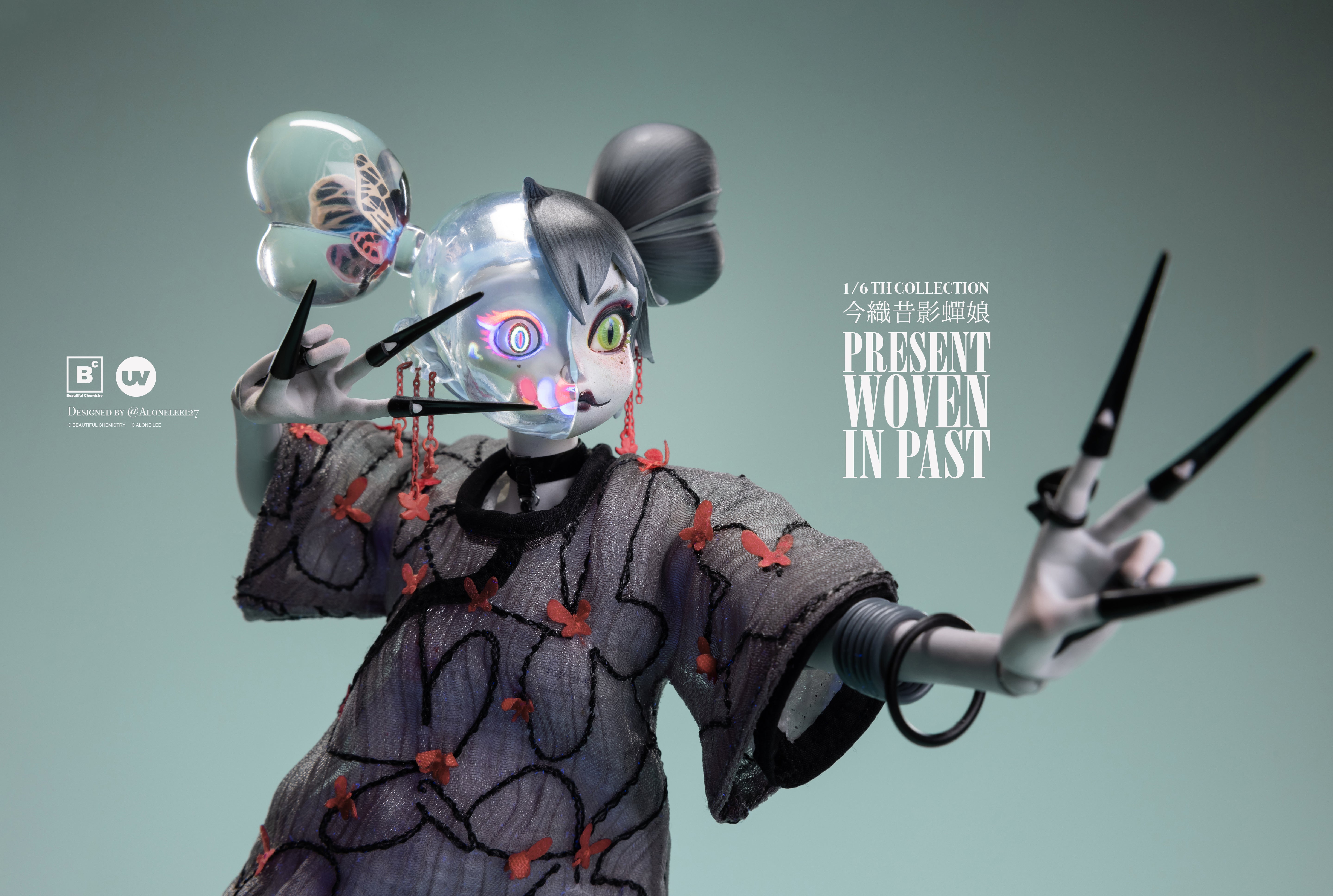 The Planthopper Maiden Present Woven in Past – Collector Set (Figure + Gift Acrylic Block)