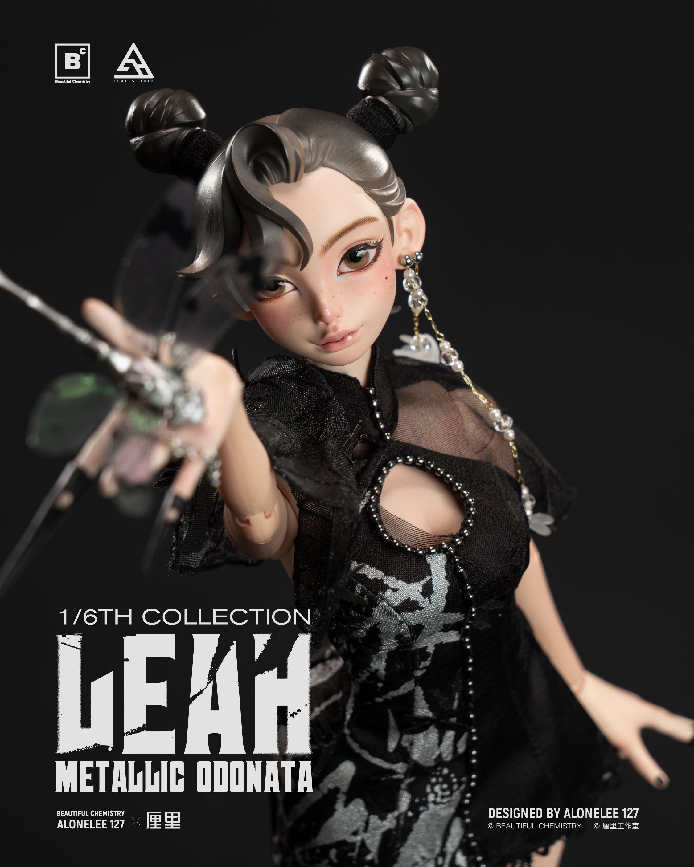 Beautiful Chemistry x LEAH METALLIC ODONATA