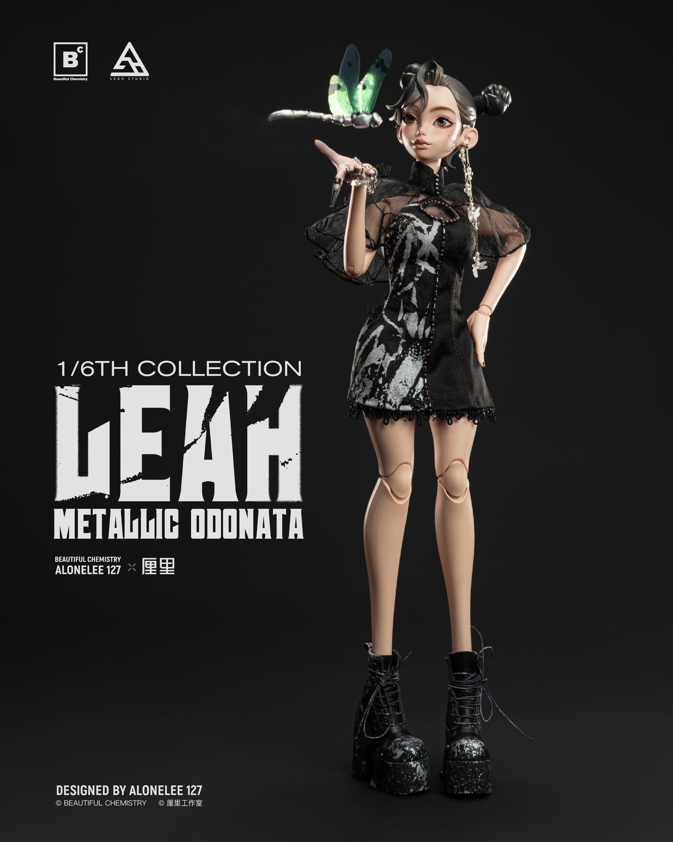 Beautiful Chemistry x LEAH METALLIC ODONATA