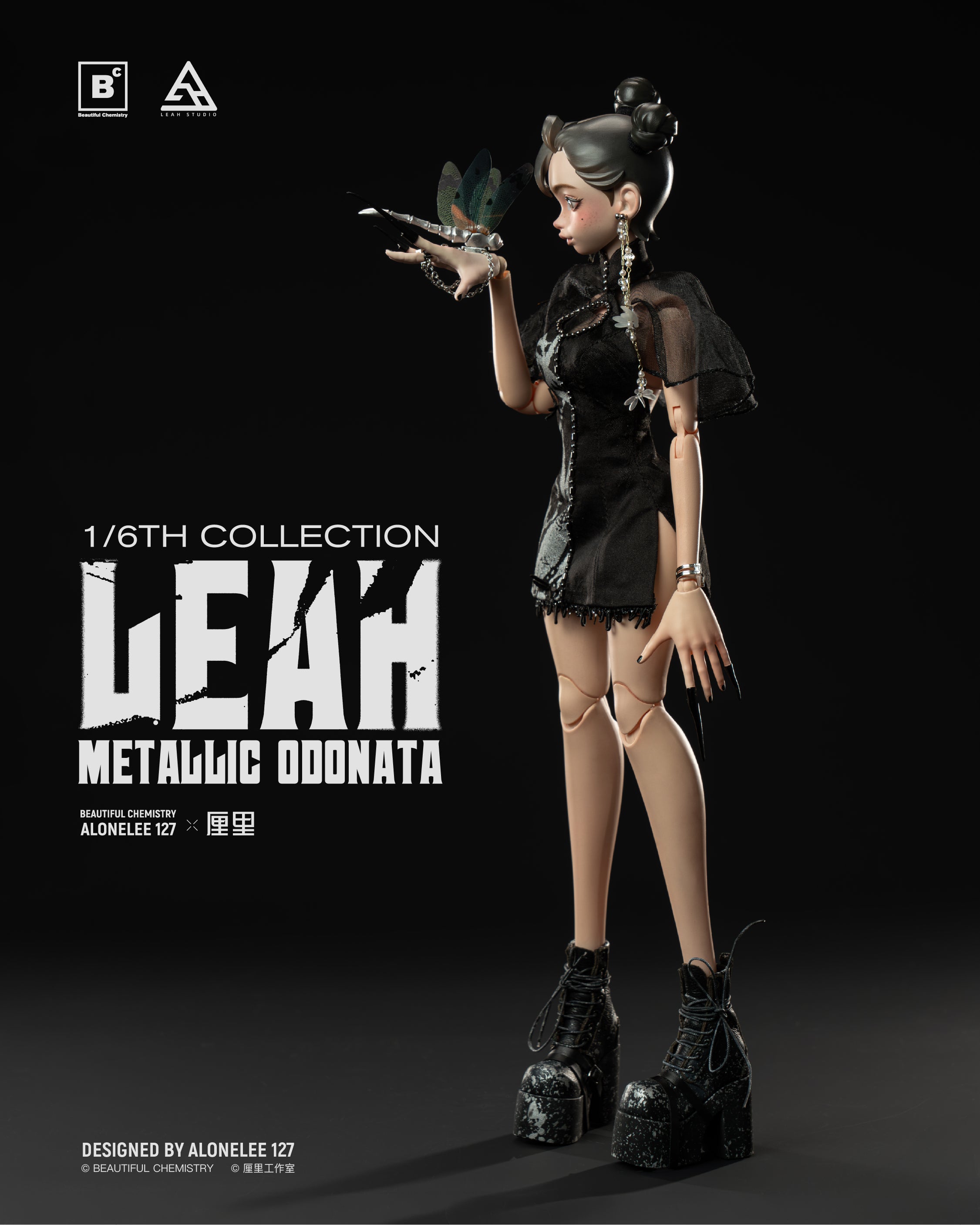 Beautiful Chemistry x LEAH METALLIC ODONATA