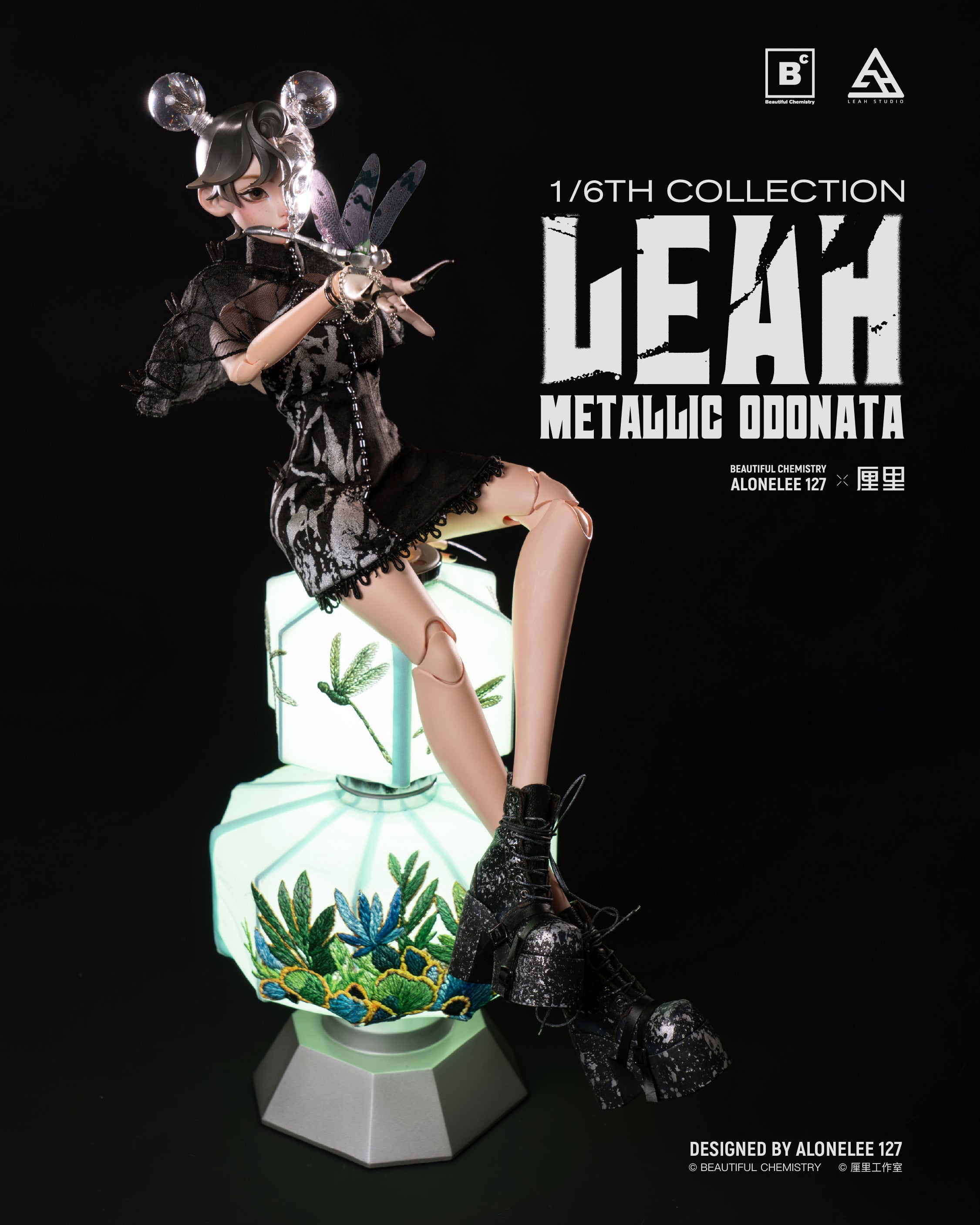 Beautiful Chemistry x LEAH METALLIC ODONATA