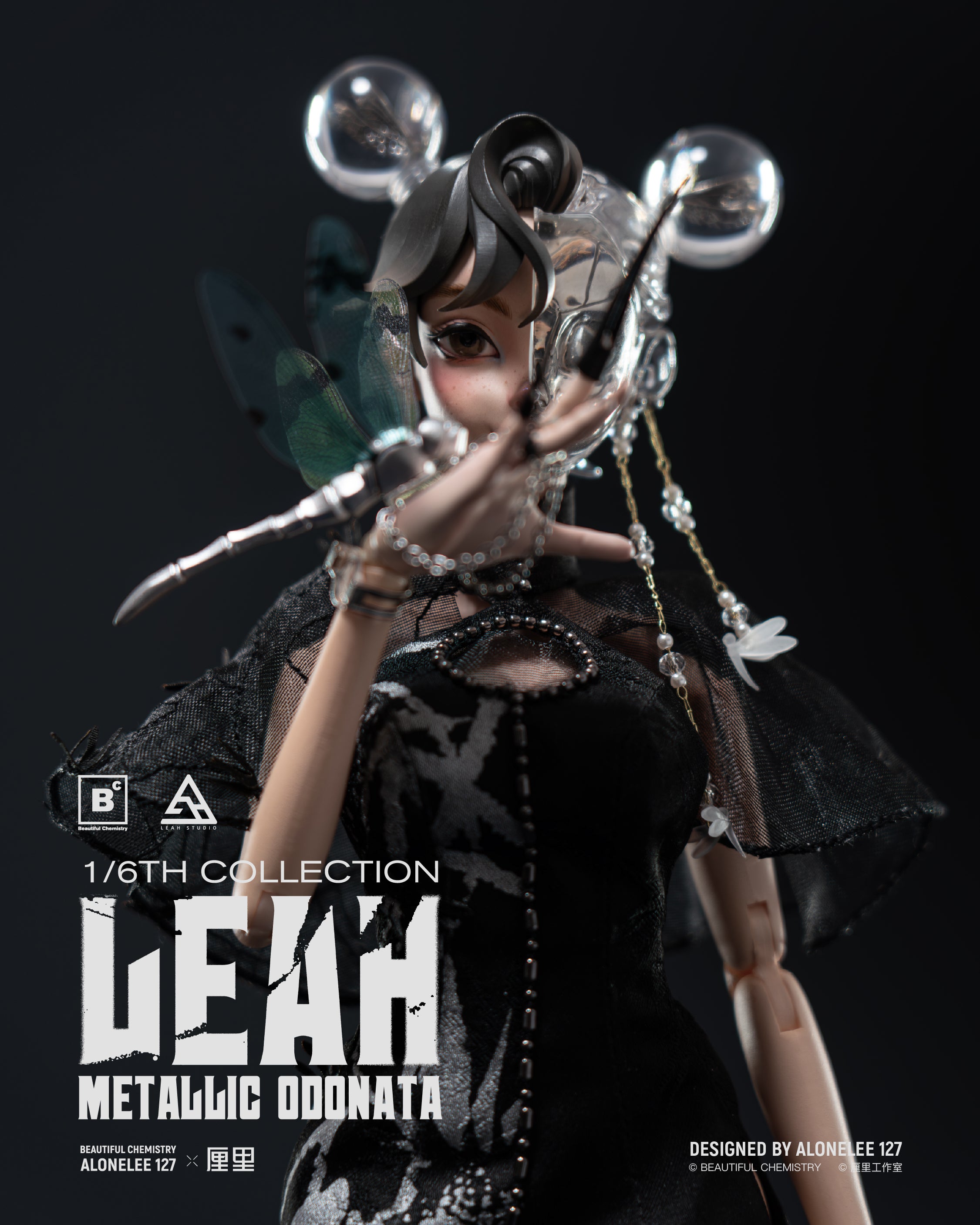Beautiful Chemistry x LEAH METALLIC ODONATA