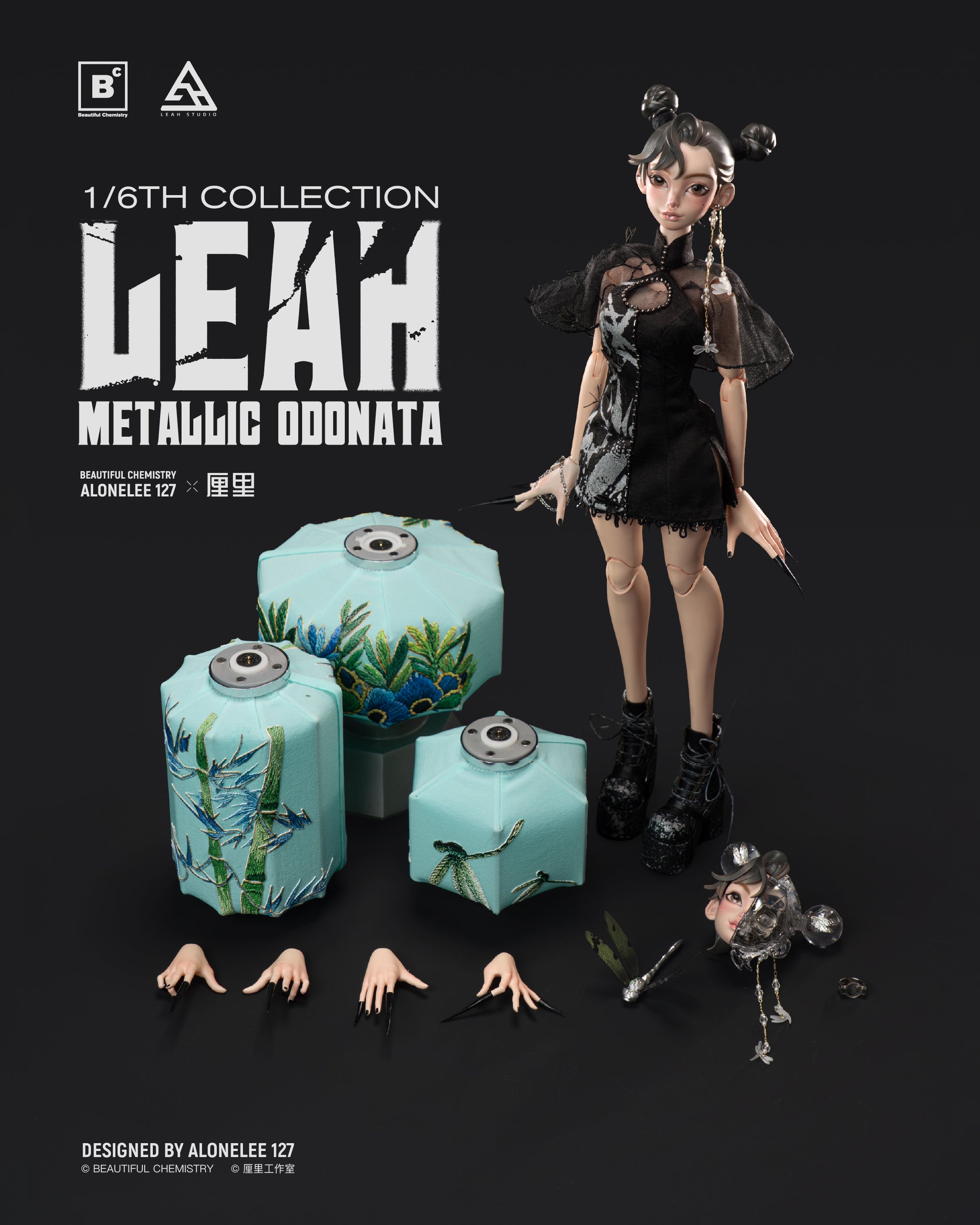 Beautiful Chemistry x LEAH METALLIC ODONATA