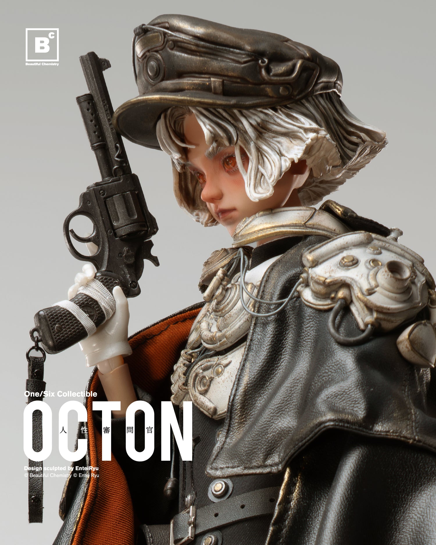 BC x Entei Ryu’s TON – Deluxe Edition