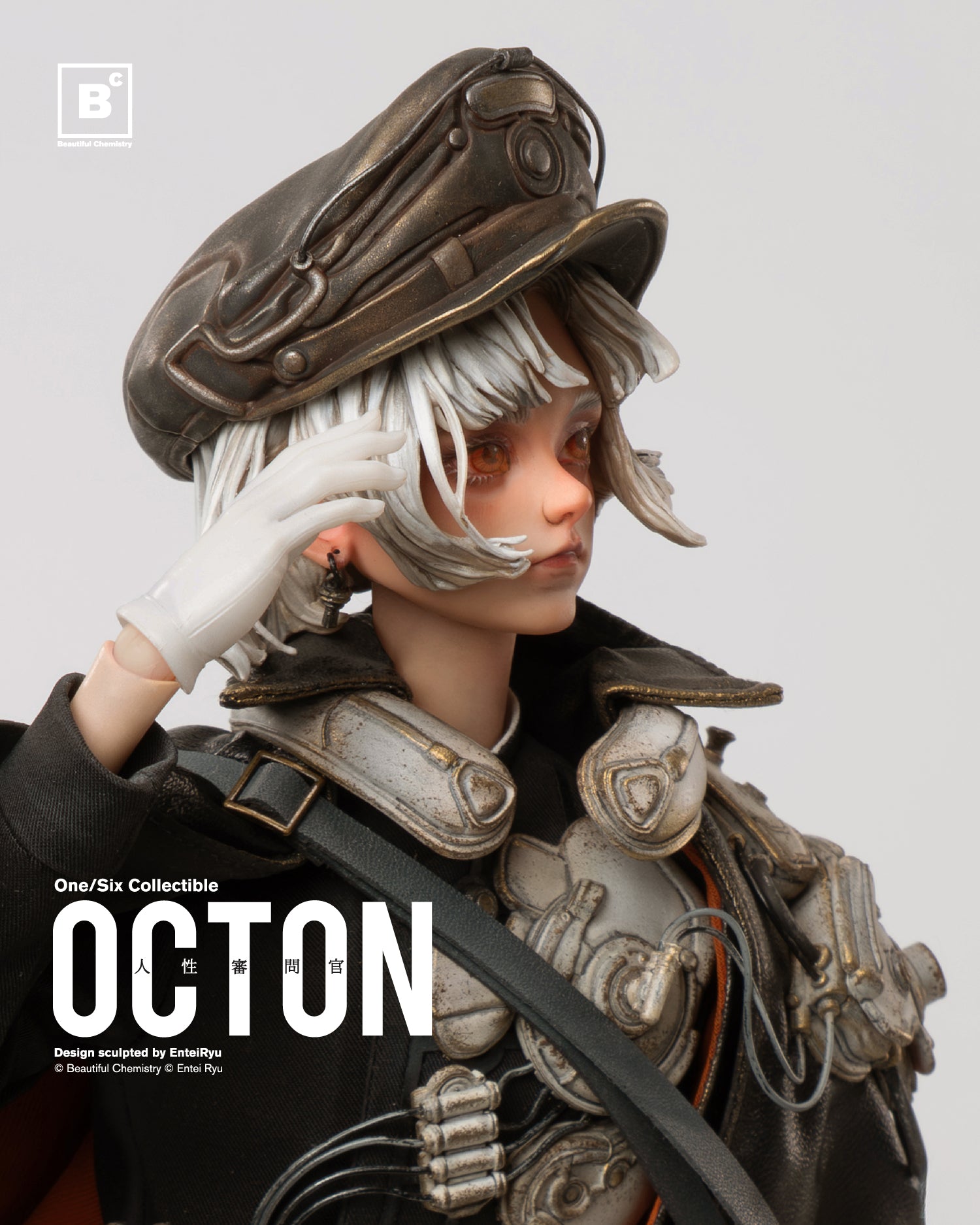 BC x Entei Ryu’s TON – Standard Edition