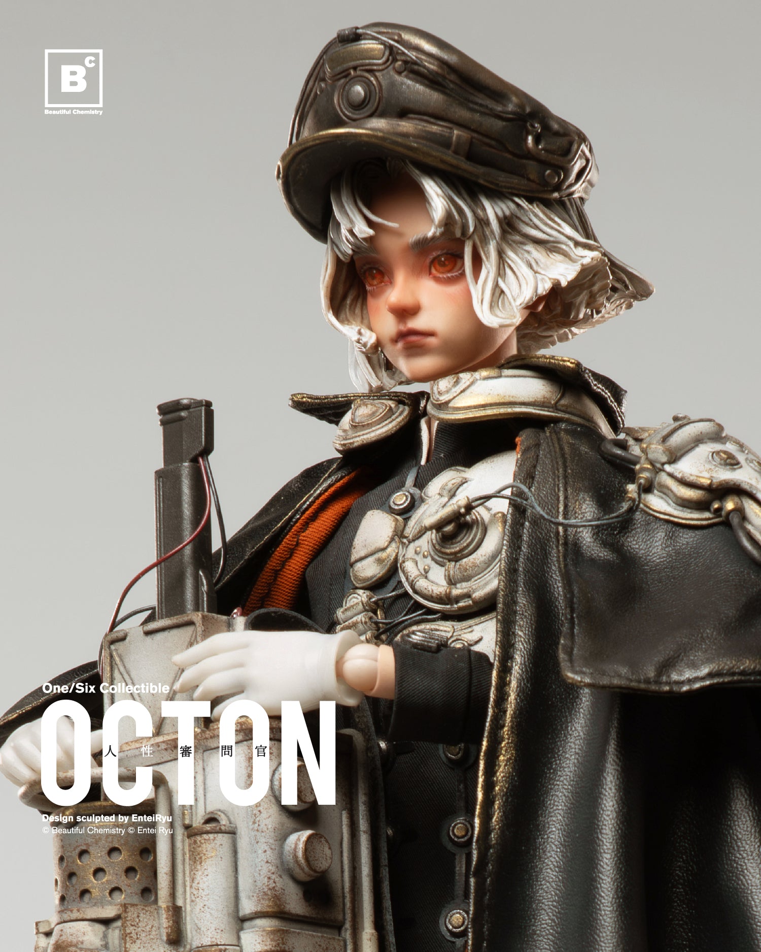 BC x Entei Ryu’s TON – Deluxe Edition