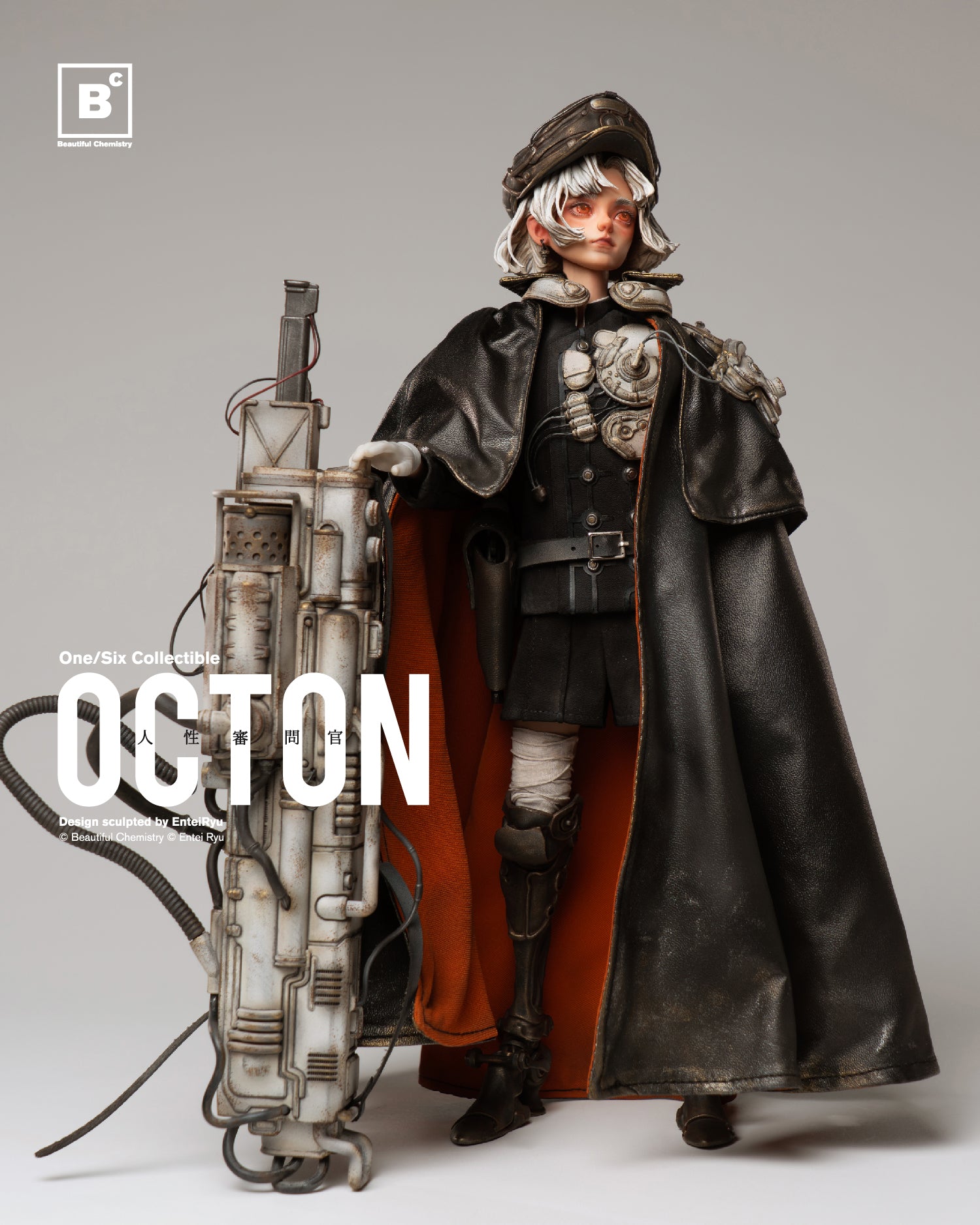 BC x Entei Ryu’s TON – Deluxe Edition