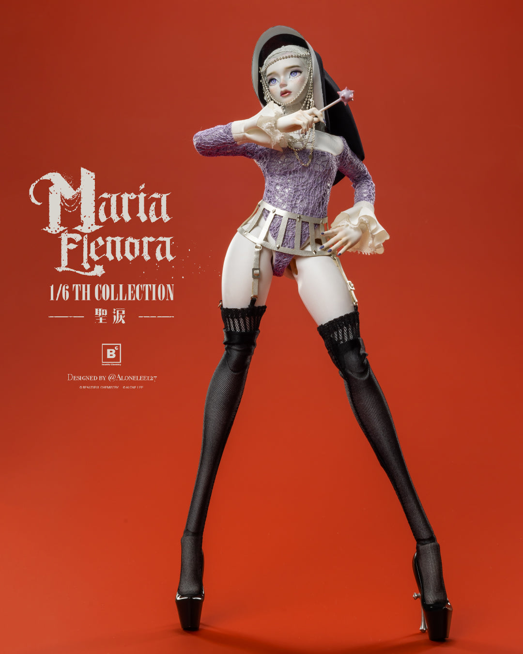 MARIA ELENORA