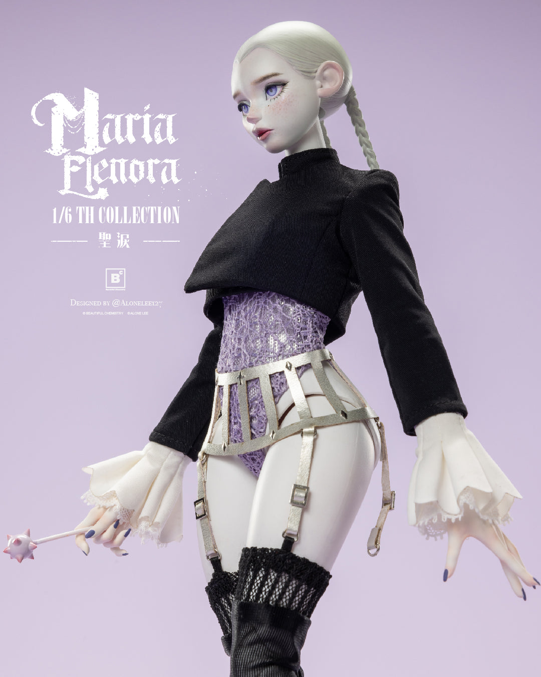 MARIA ELENORA