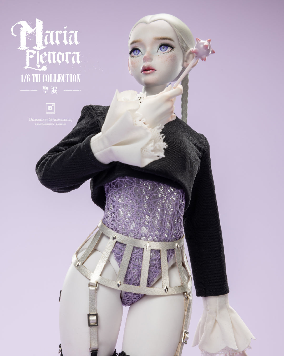 MARIA ELENORA
