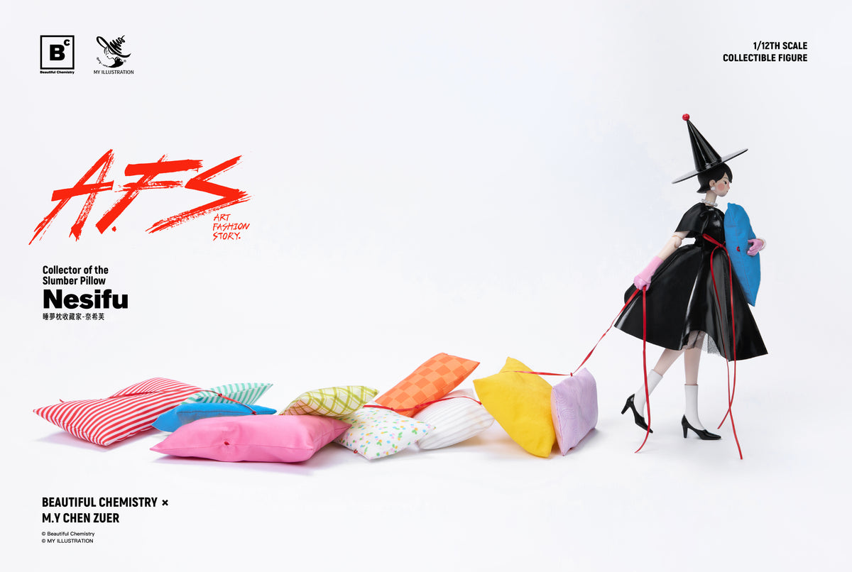 BC x MY蚂蚁(CHEN ZUER) Nesifu