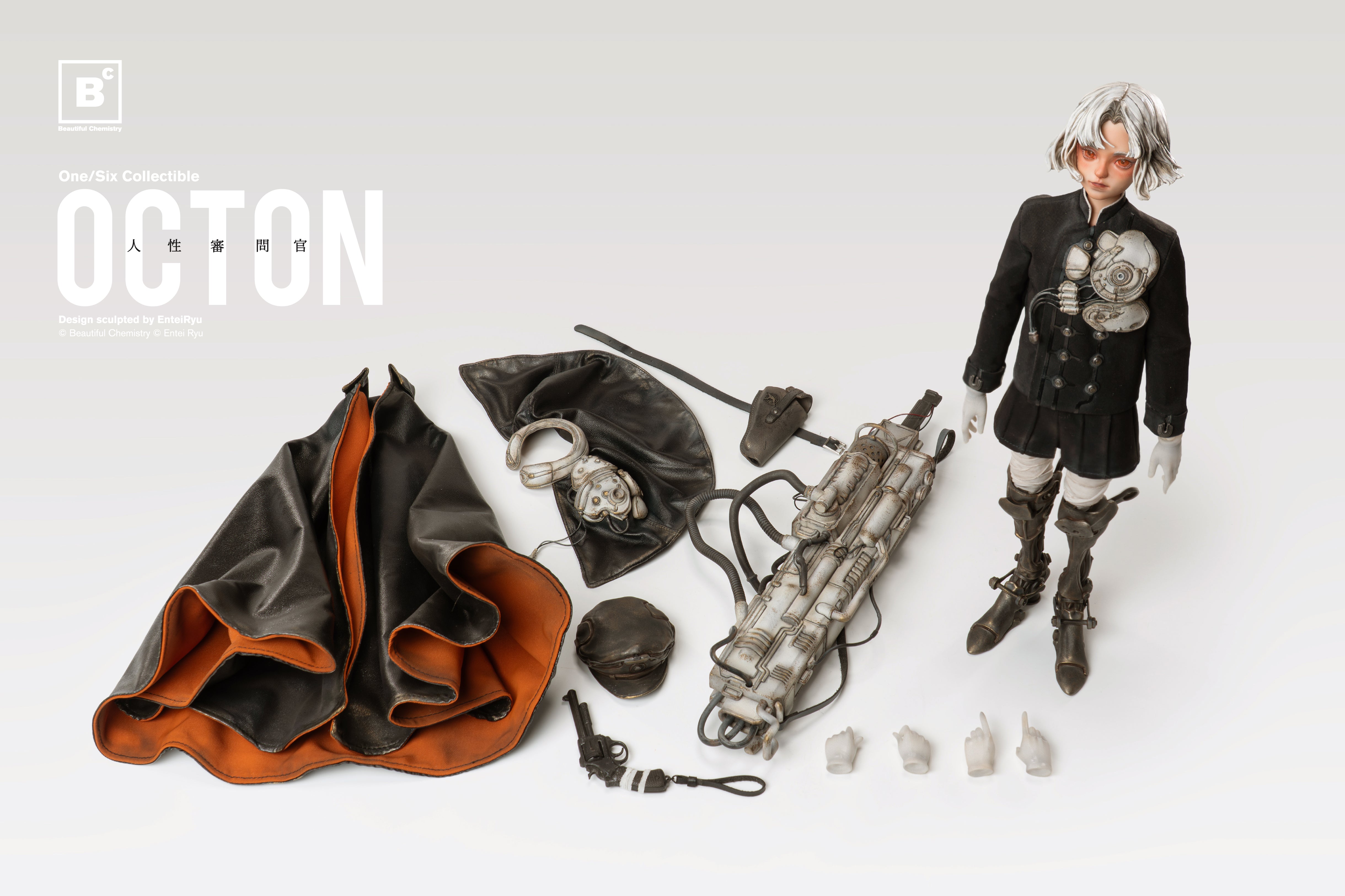 BC x Entei Ryu’s TON – Deluxe Edition