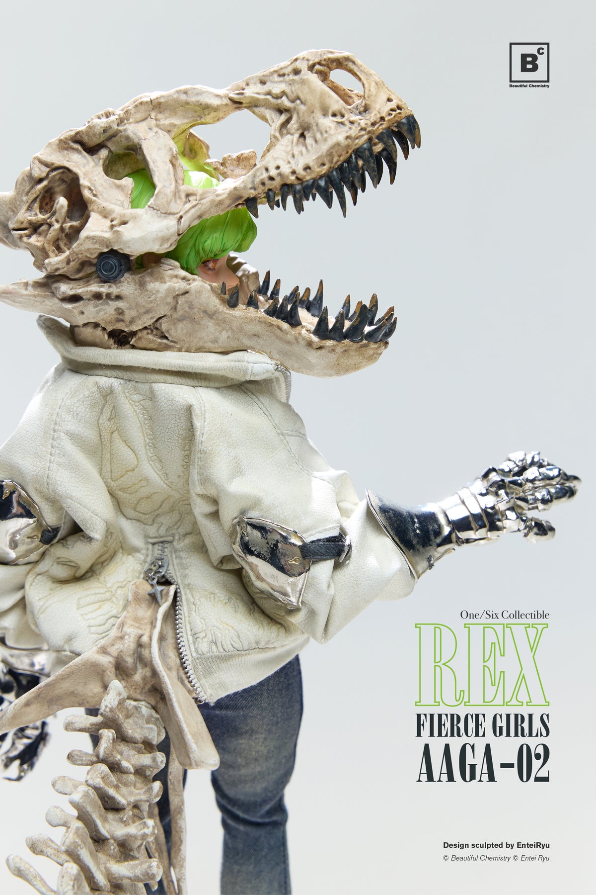 NEW PRODUCT: UNDERVERSE x BEAUTIFUL CHEMISTRY Mercenary Gunner 