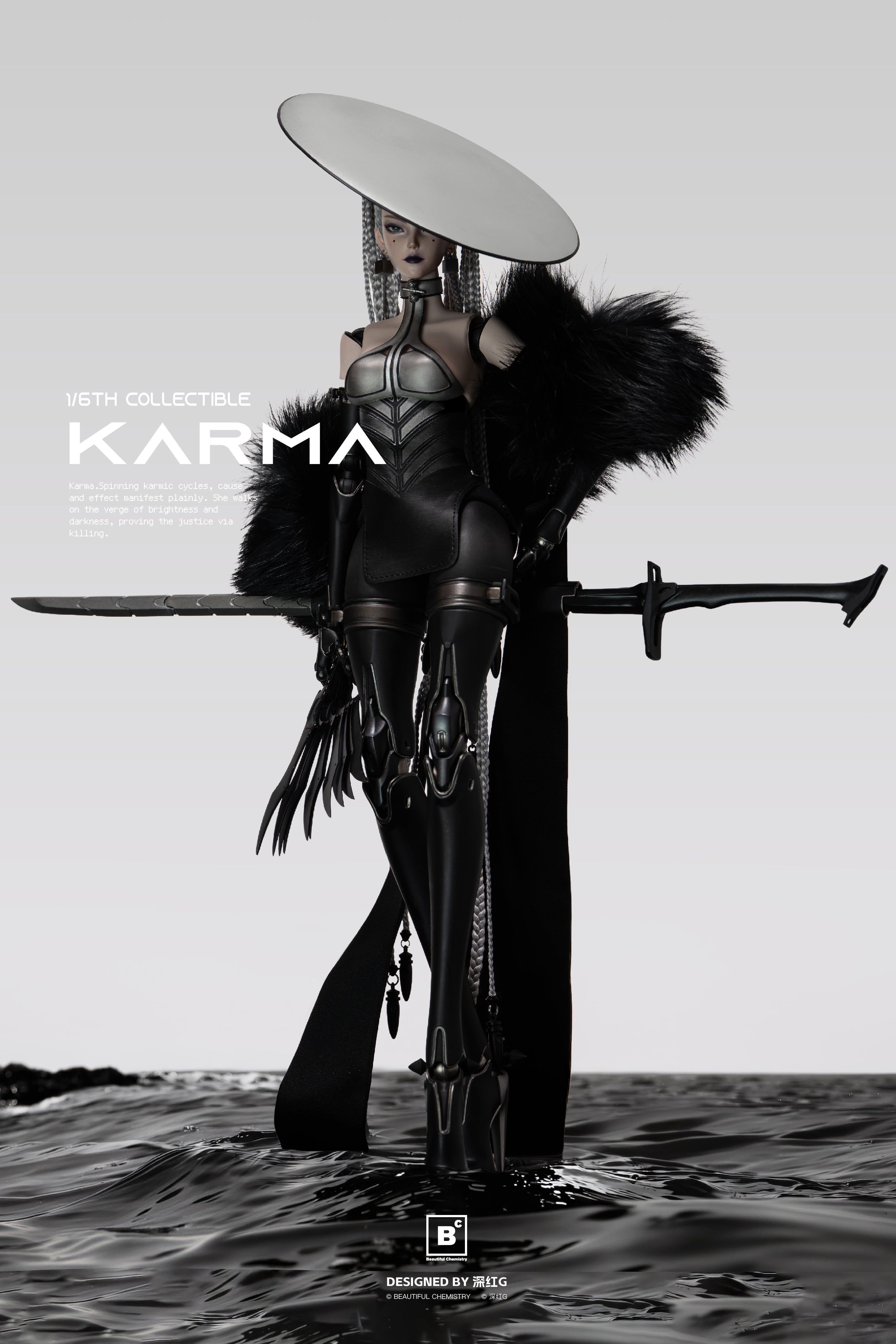 BC X 深红G KARMA