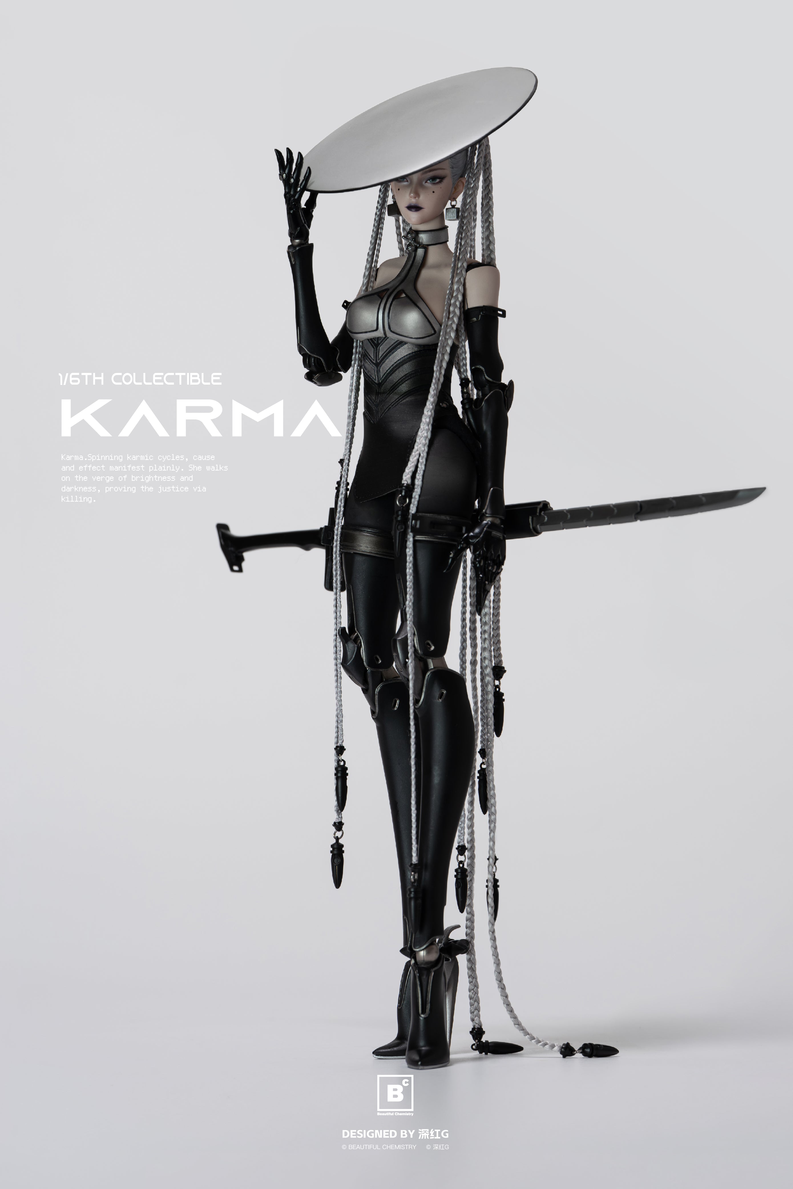 BC X 深红G KARMA