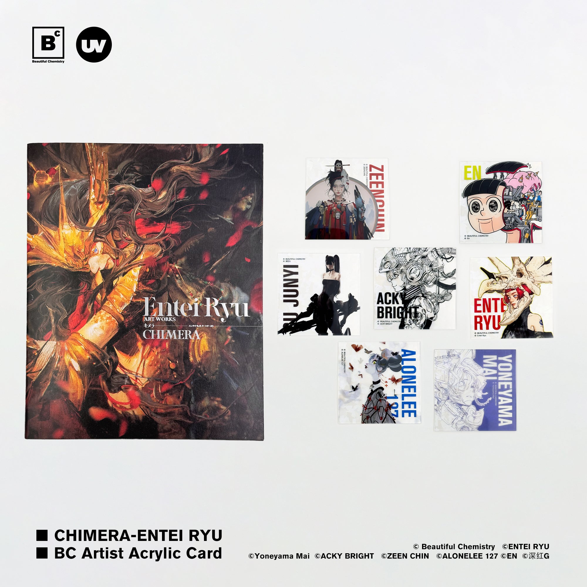 ENTEIRYU ARTWORKS CHIMERA – Collector Edition + Bonus Blind Bag Acrylic Card Whole Box