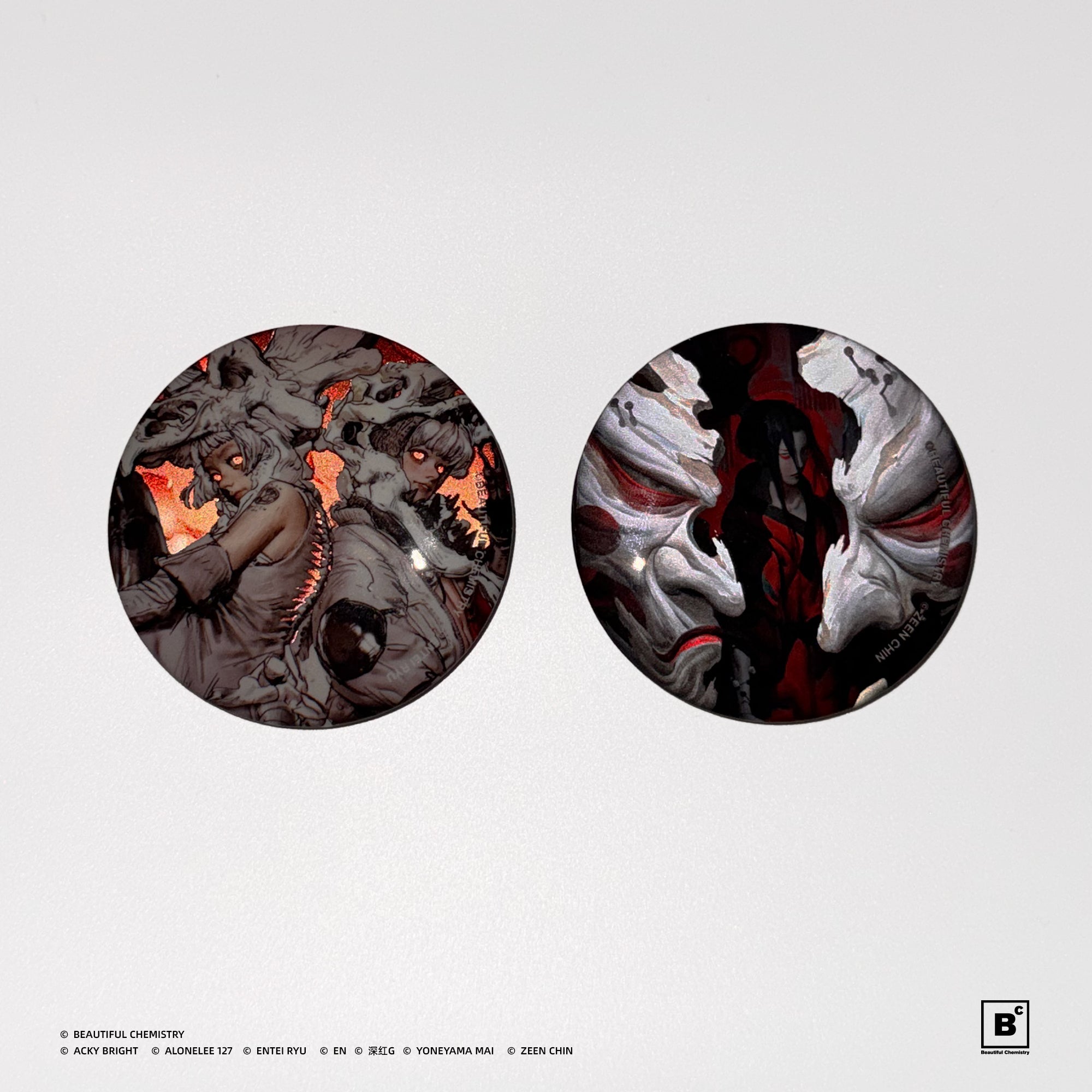 Beautiful Chemistry Artist Collectible Blind Bag Pin - Whole Set