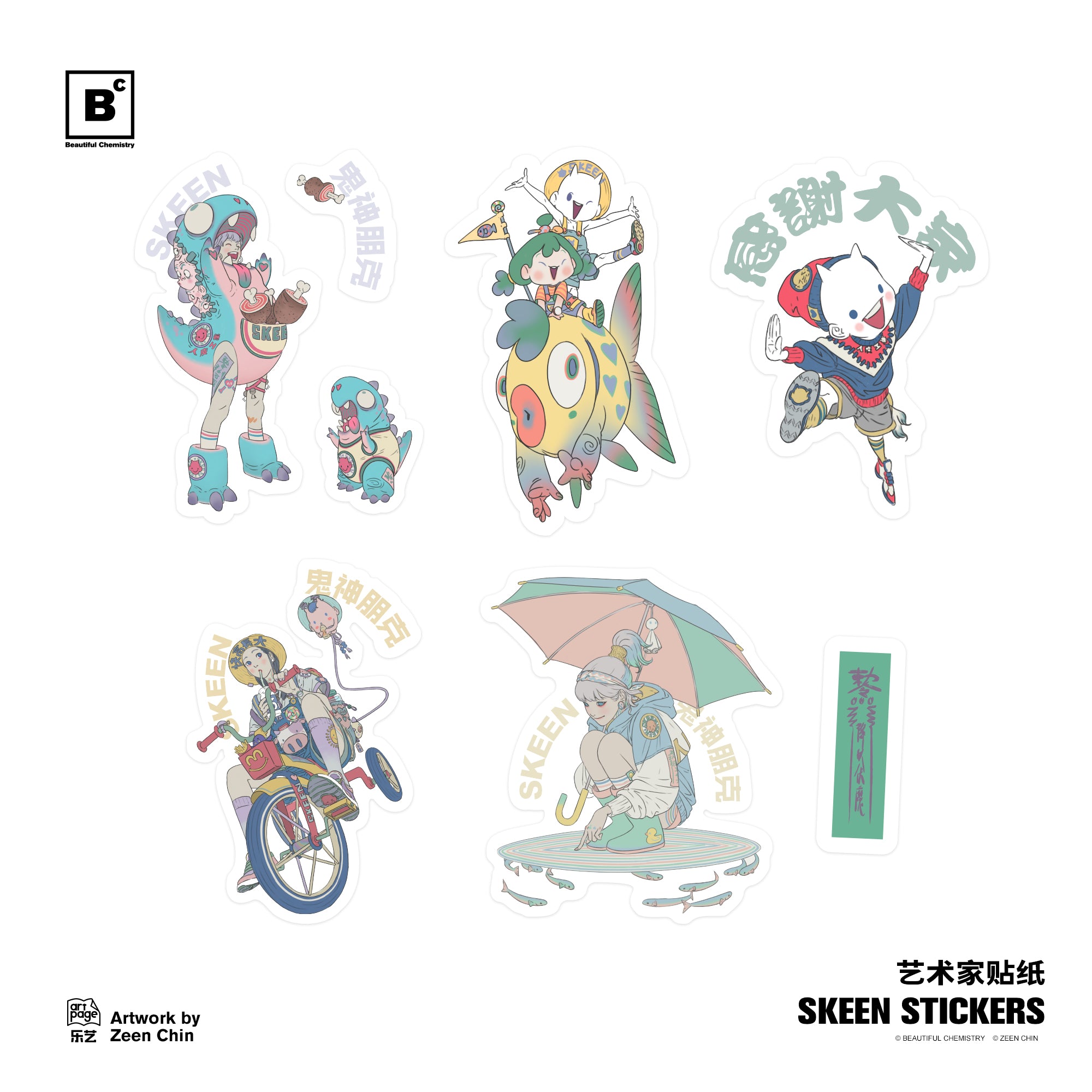 BC Artist Sticker Series - Zeen Chin