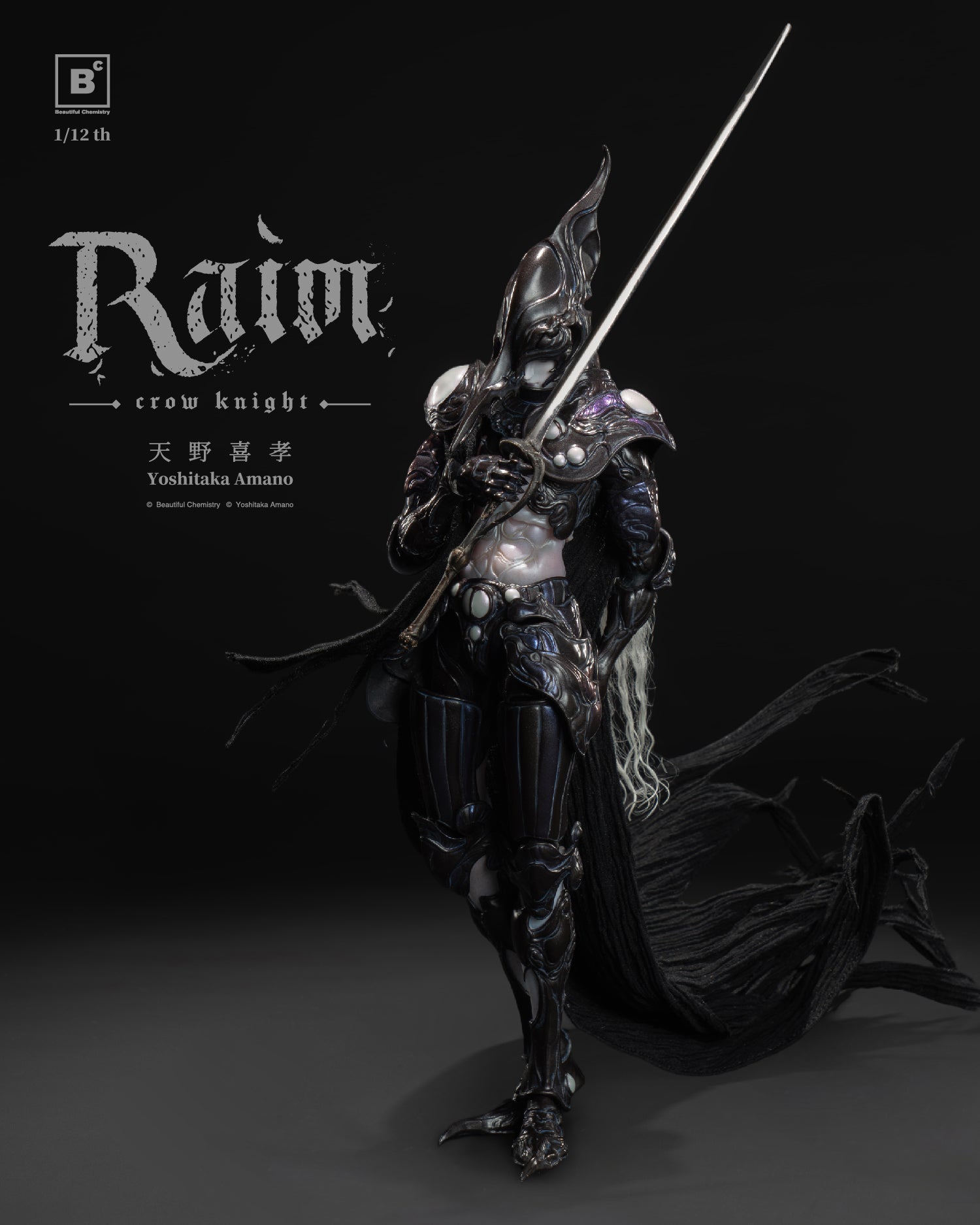 BC x Yoshitaka Amano RAIM – Crow Knight