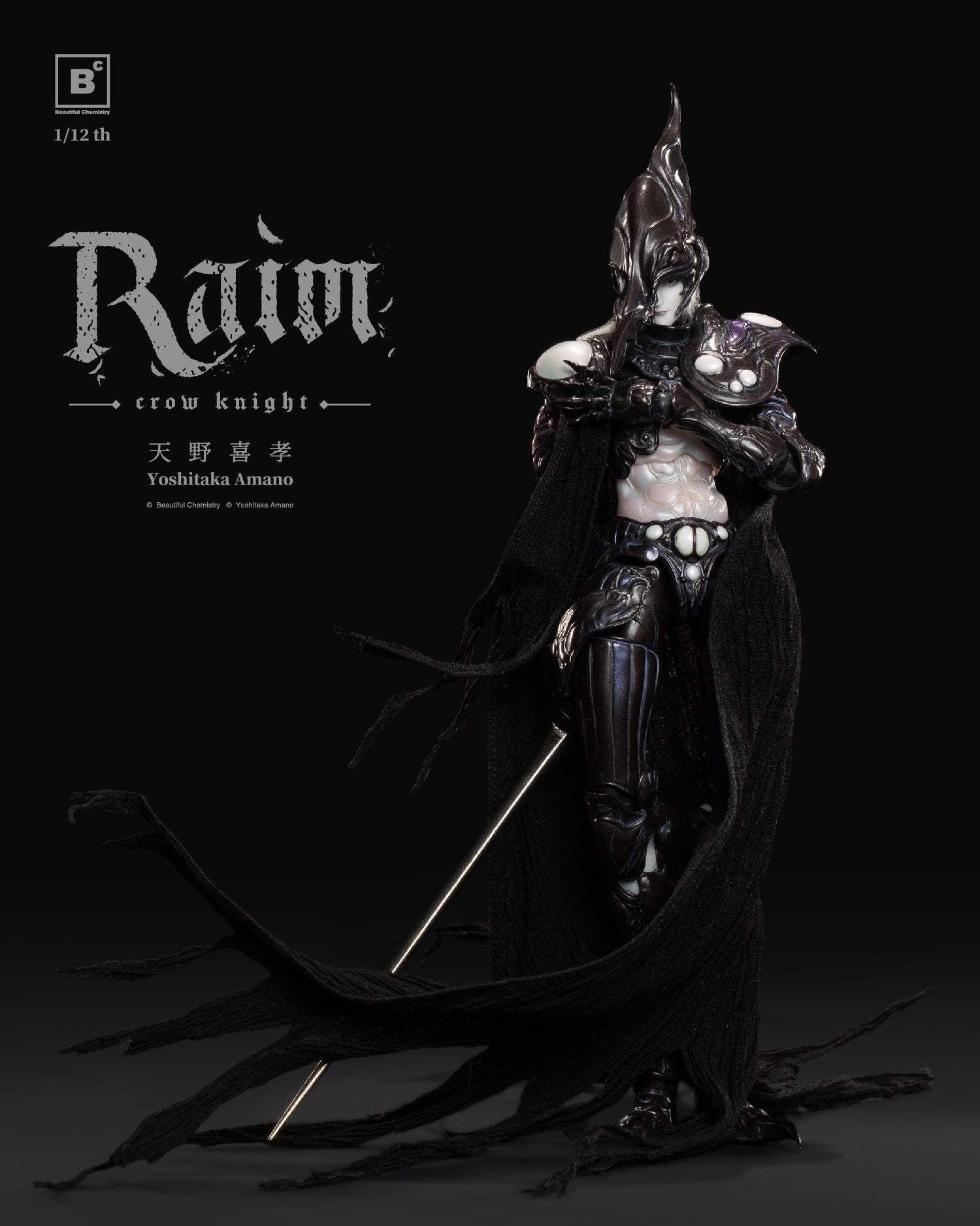 BC x Yoshitaka Amano RAIM – Crow Knight