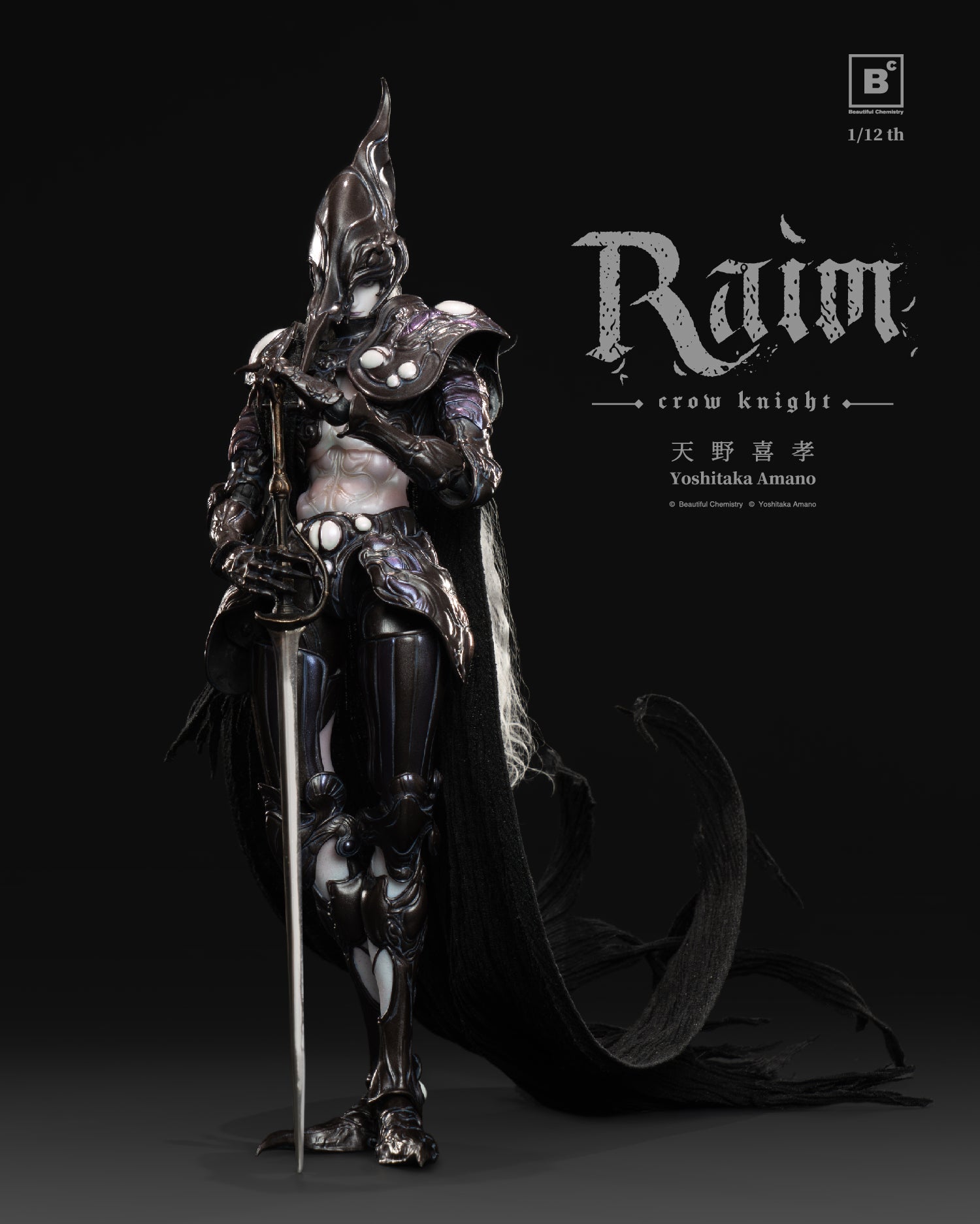 BC x Yoshitaka Amano RAIM – Crow Knight