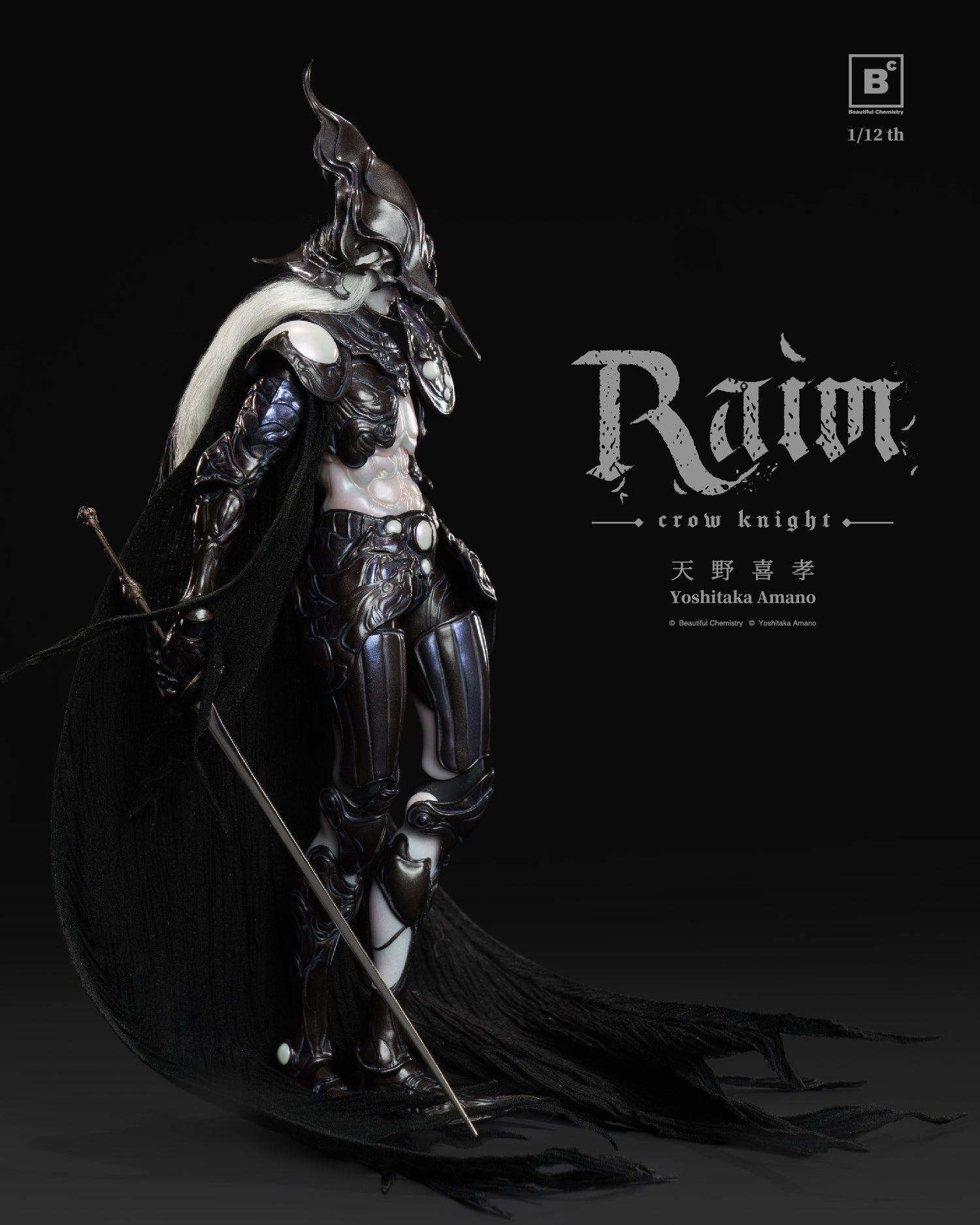 BC x Yoshitaka Amano RAIM – Crow Knight