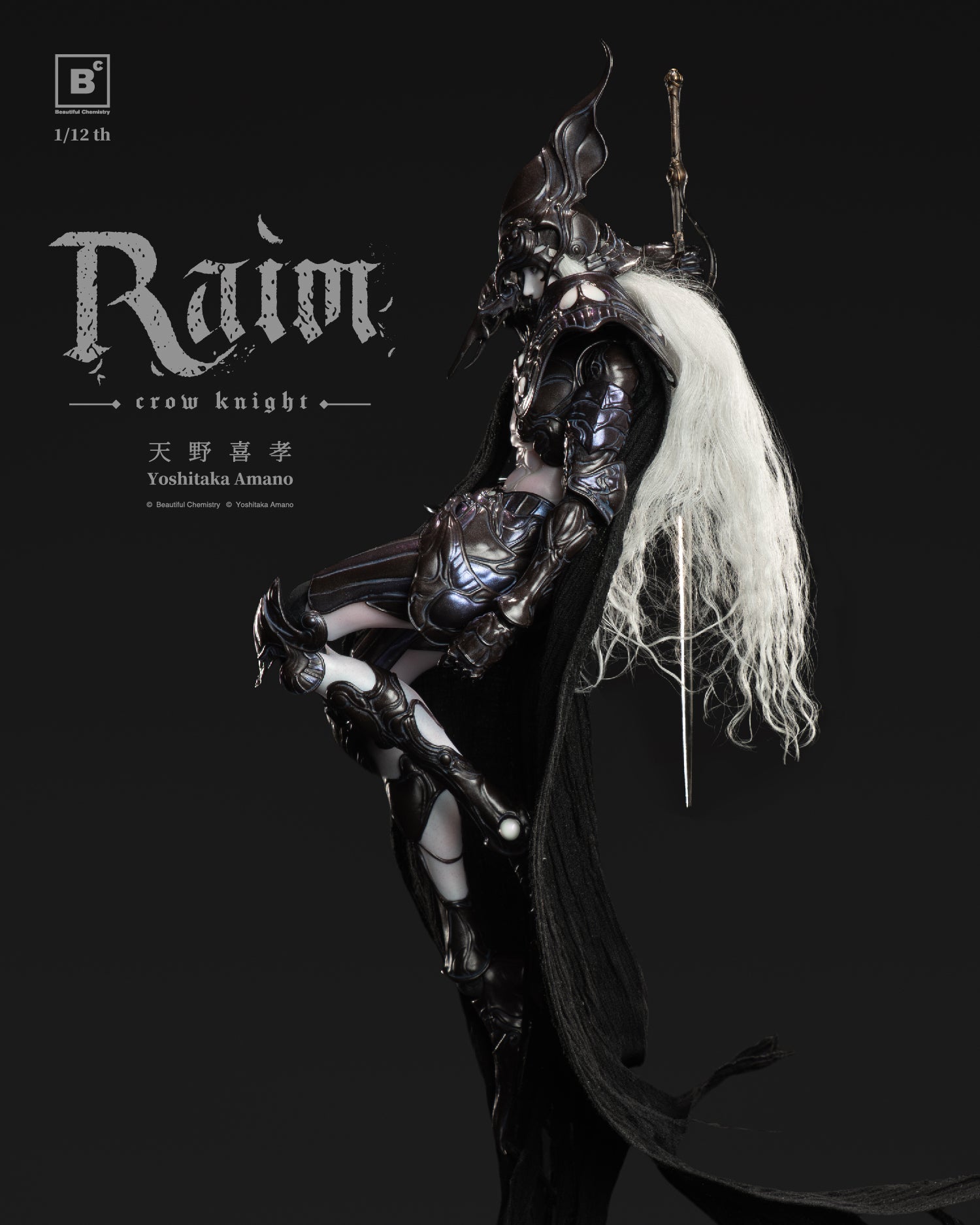 BC x Yoshitaka Amano RAIM – Crow Knight
