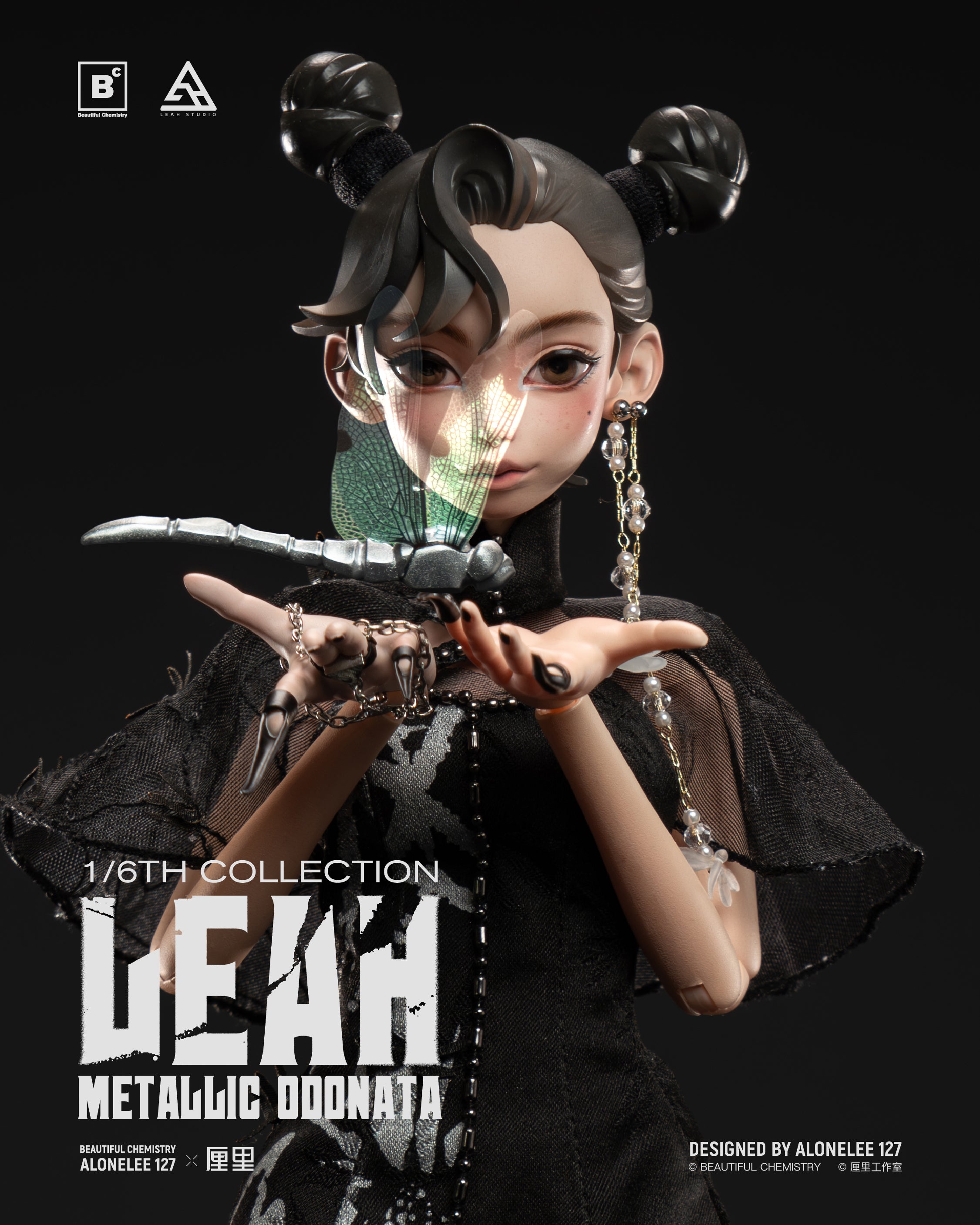 Beautiful Chemistry x LEAH METALLIC ODONATA