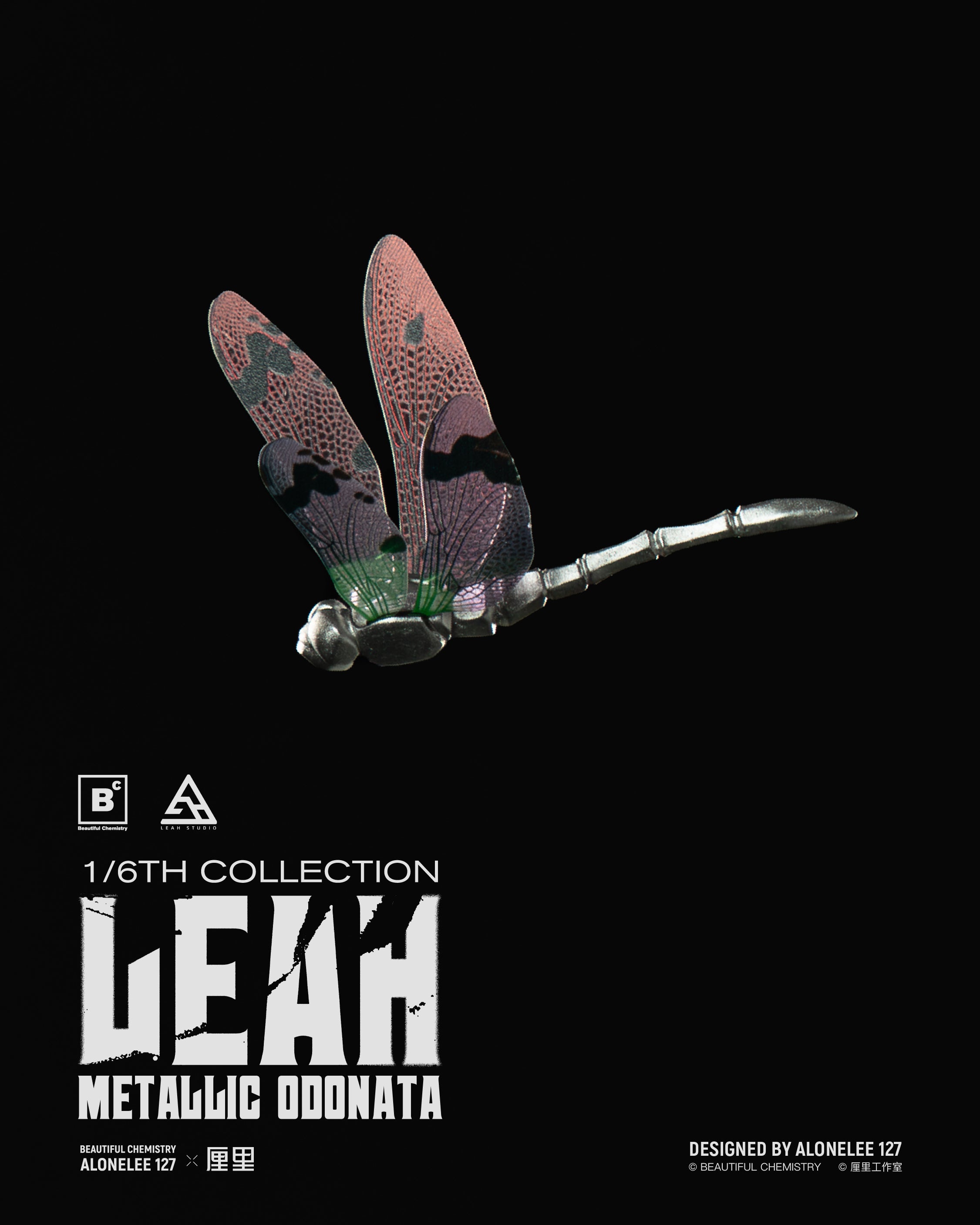 Beautiful Chemistry x LEAH METALLIC ODONATA