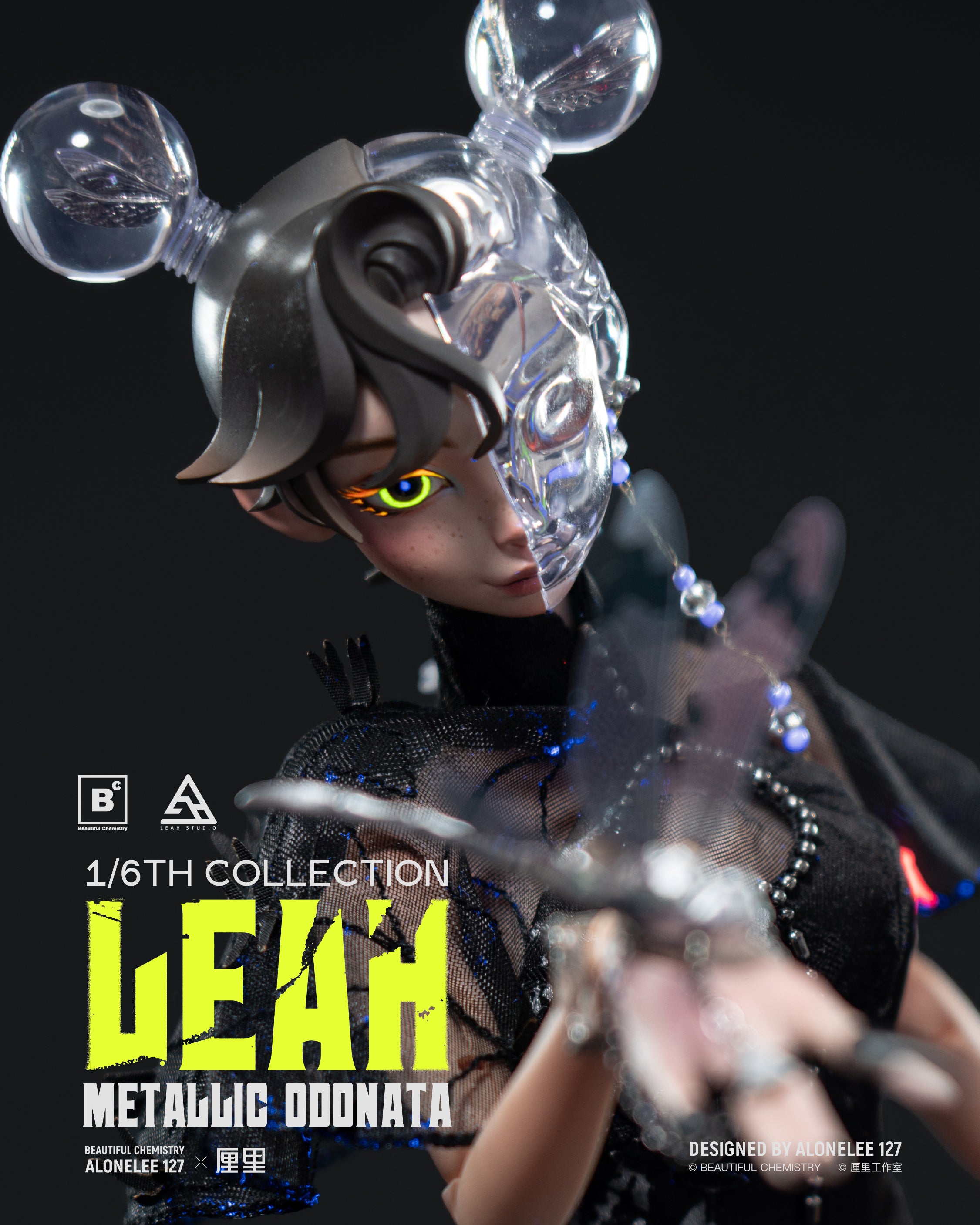 Beautiful Chemistry x LEAH METALLIC ODONATA