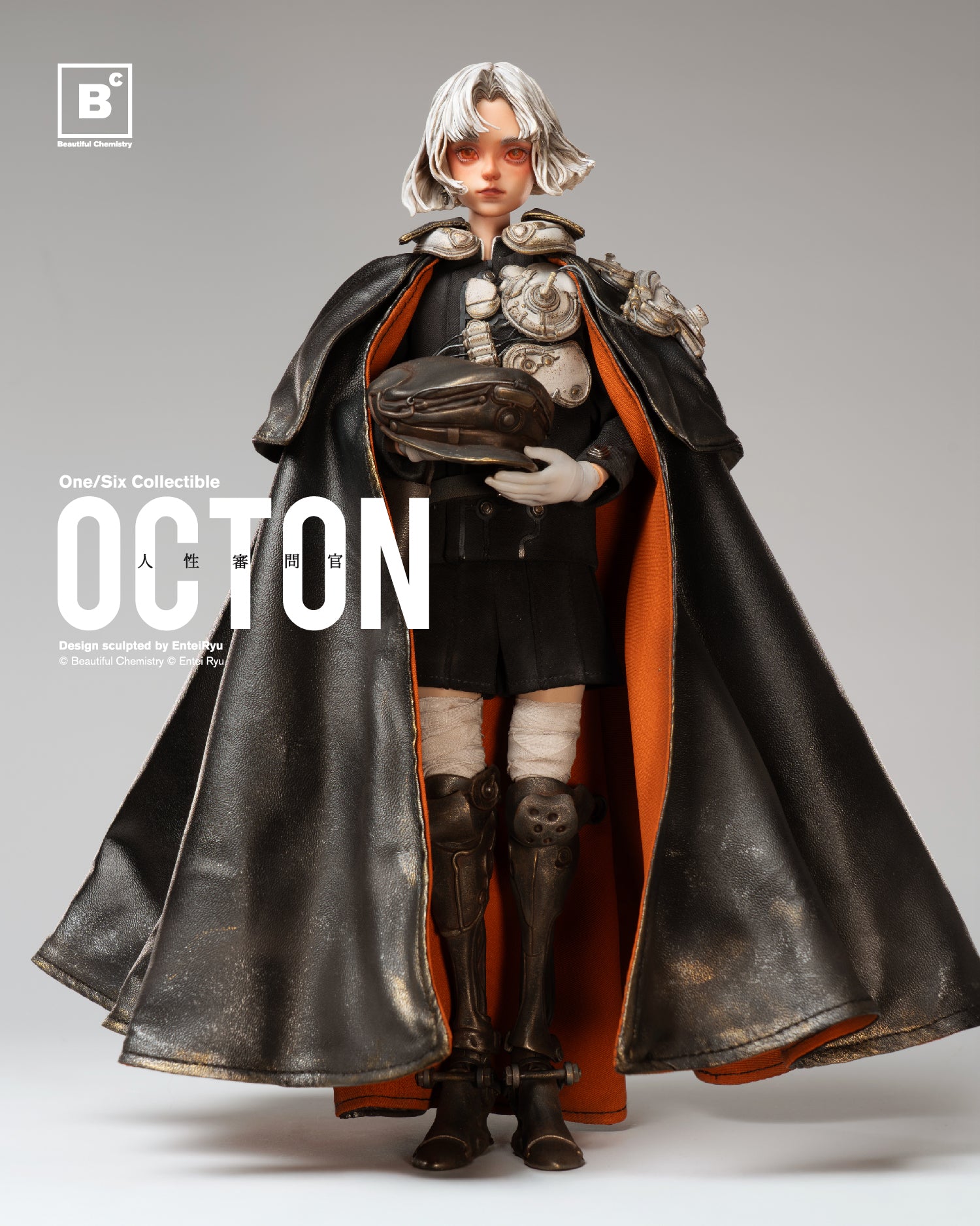 BC x Entei Ryu’s TON – Standard Edition