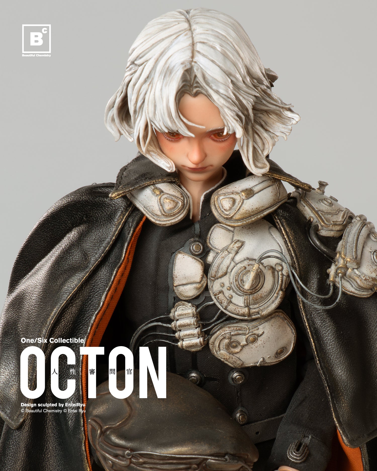 BC x Entei Ryu’s TON – Standard Edition