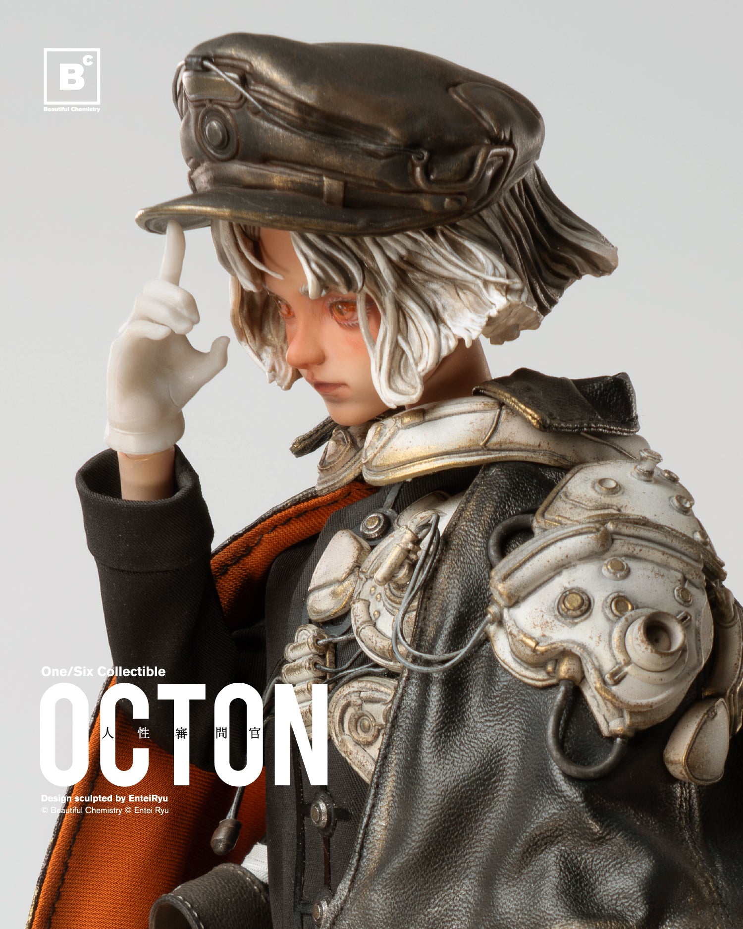 BC x Entei Ryu’s TON – Standard Edition