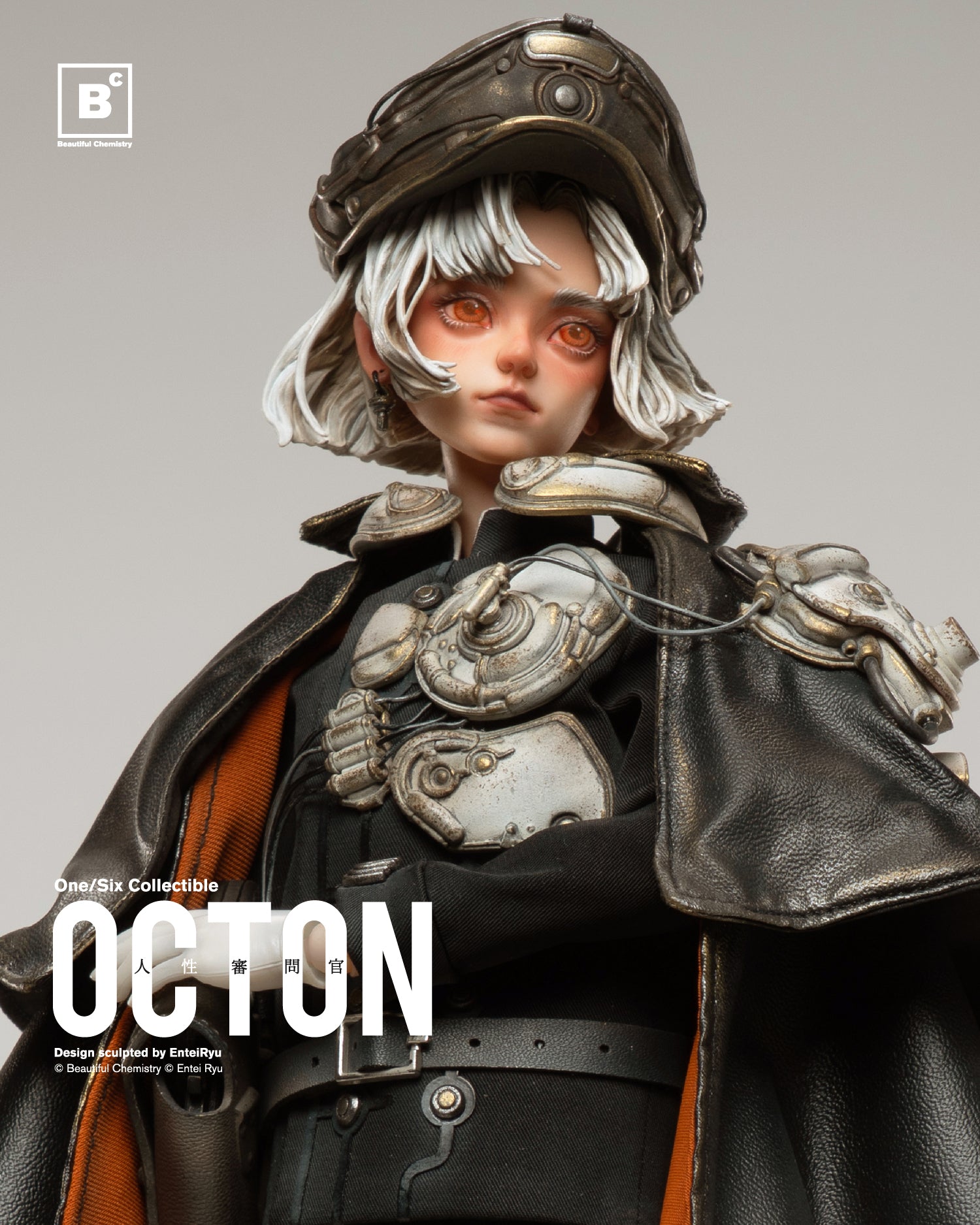 BC x Entei Ryu's TON – Standard Edition