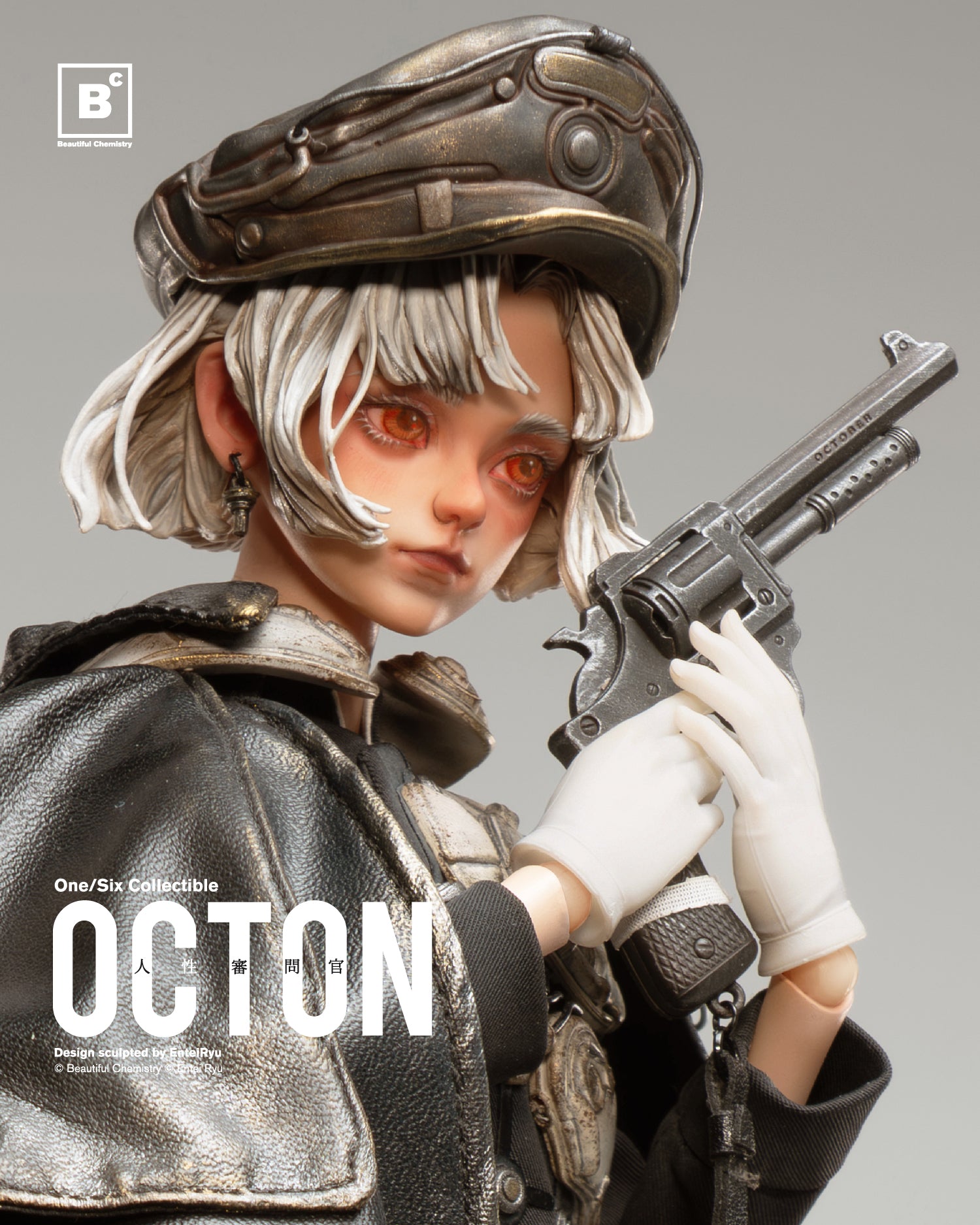 BC x Entei Ryu’s TON – Deluxe Edition