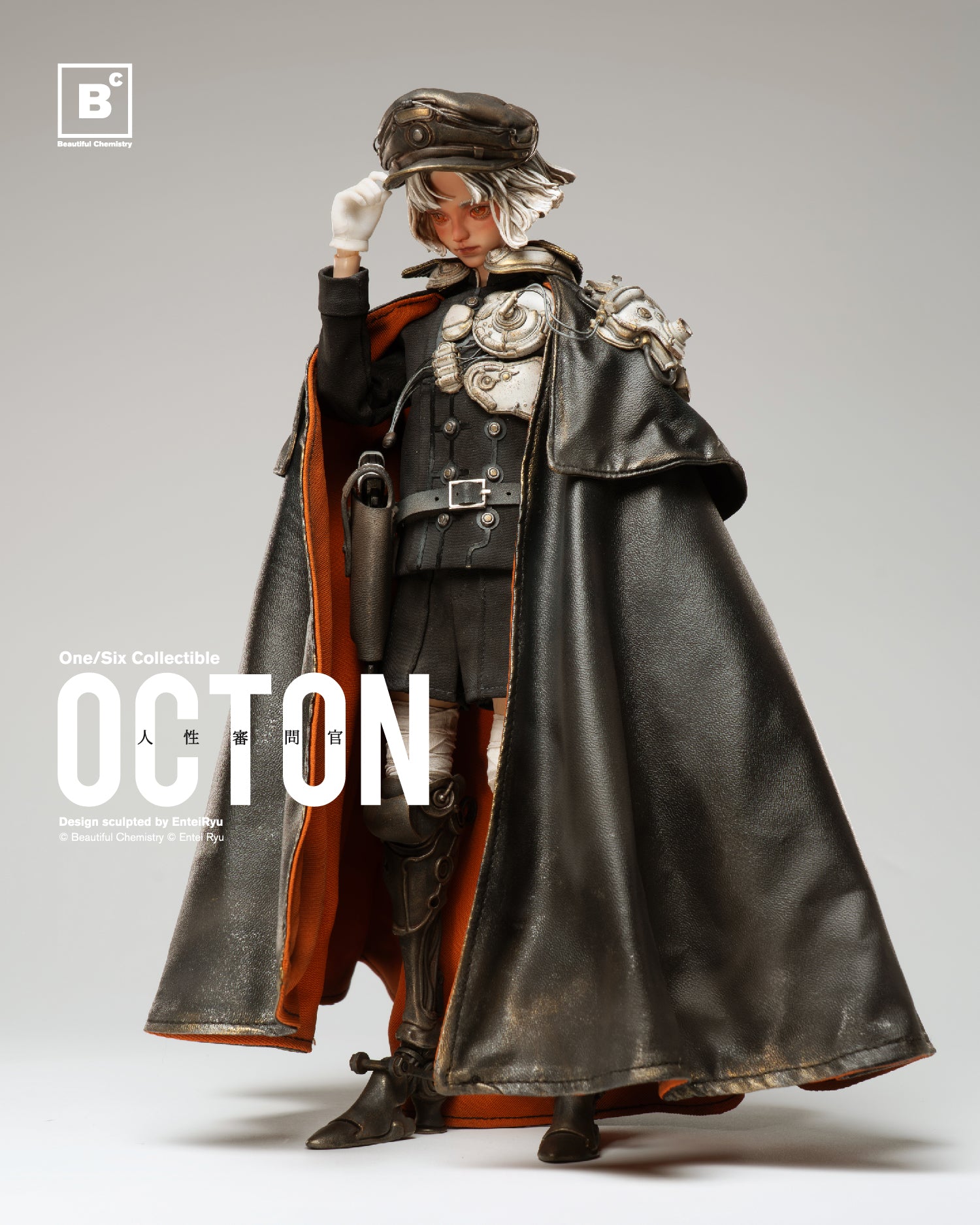 BC x Entei Ryu’s TON – Standard Edition