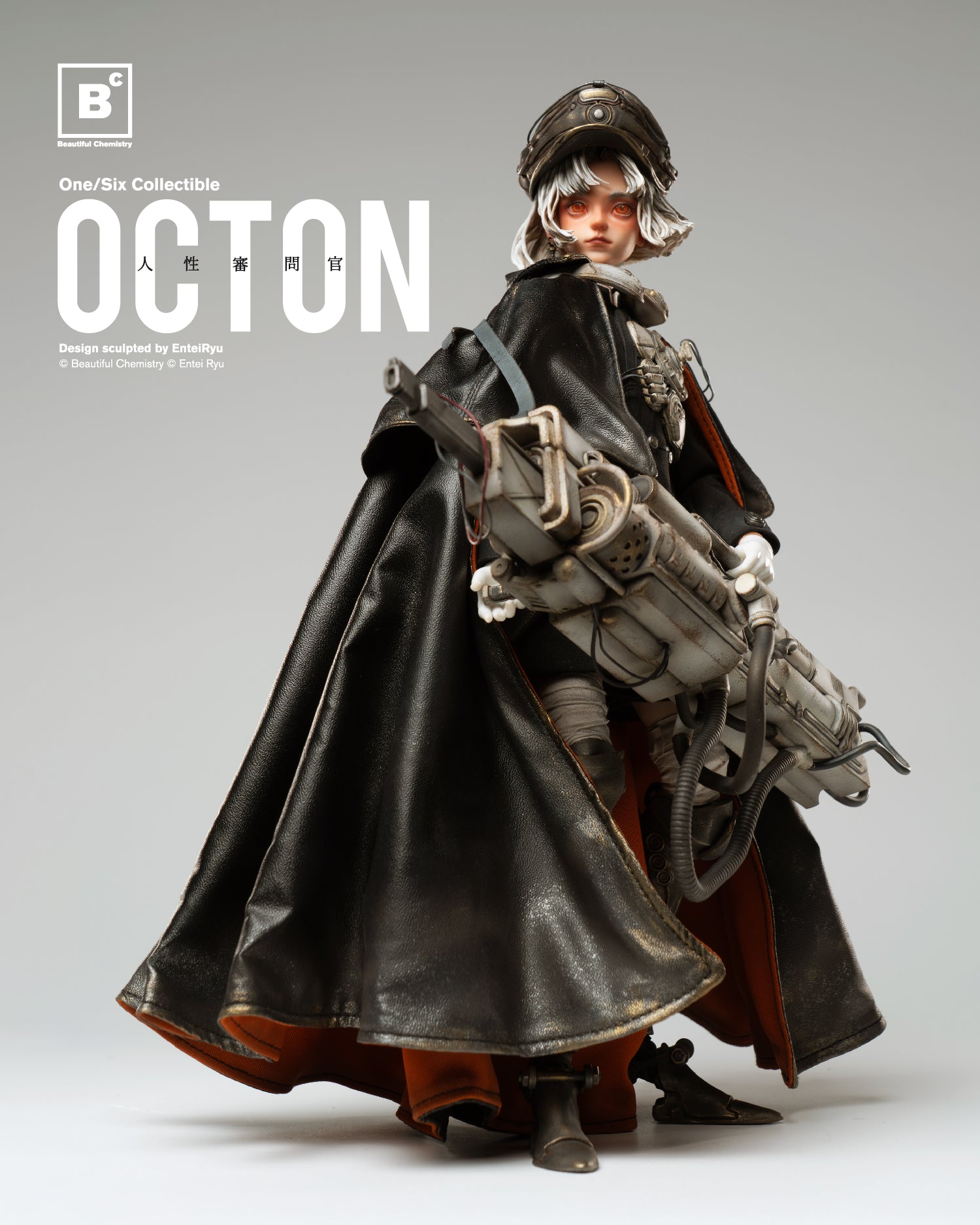 BC x Entei Ryu's TON – Standard Edition