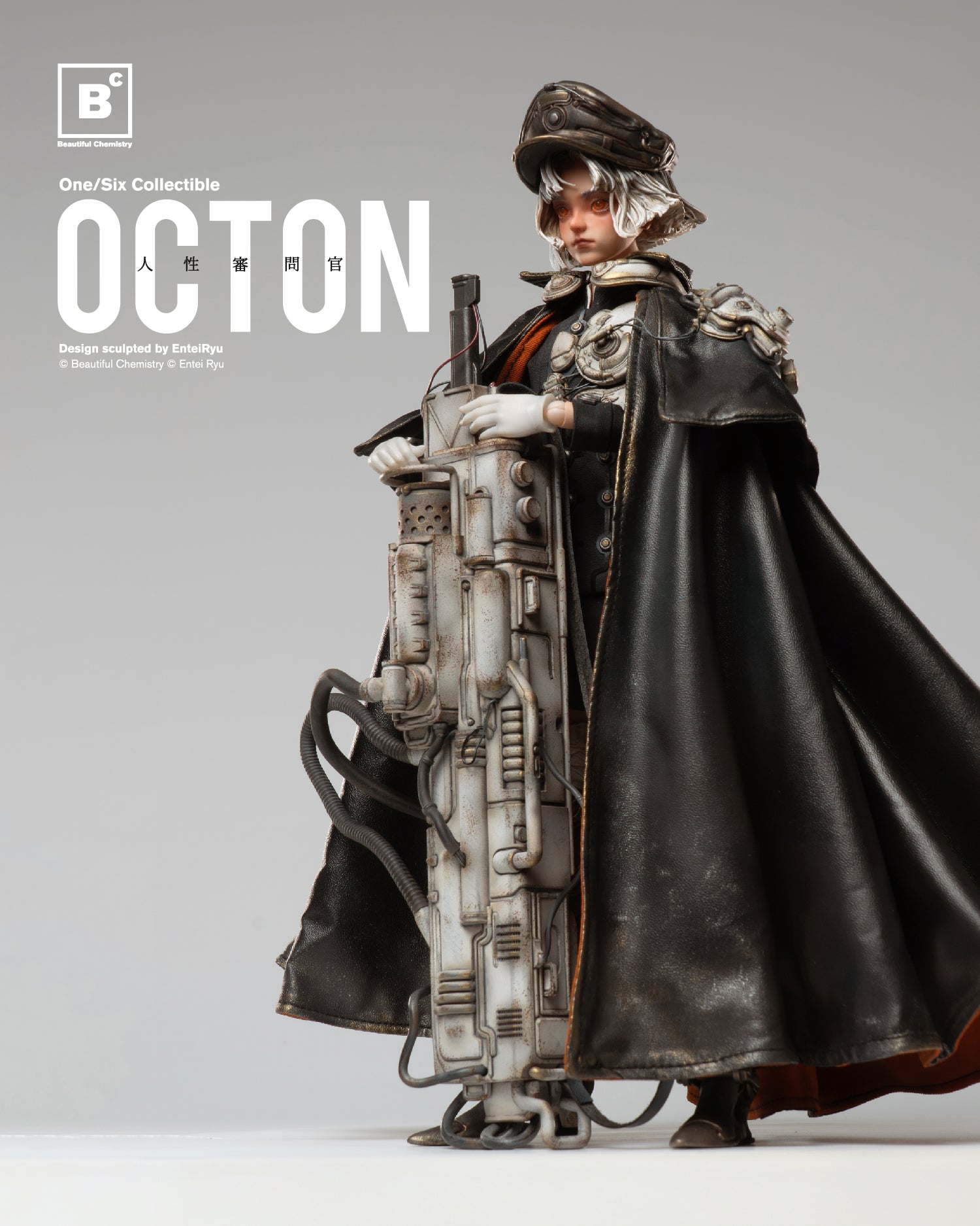 BC x Entei Ryu’s TON – Standard Edition