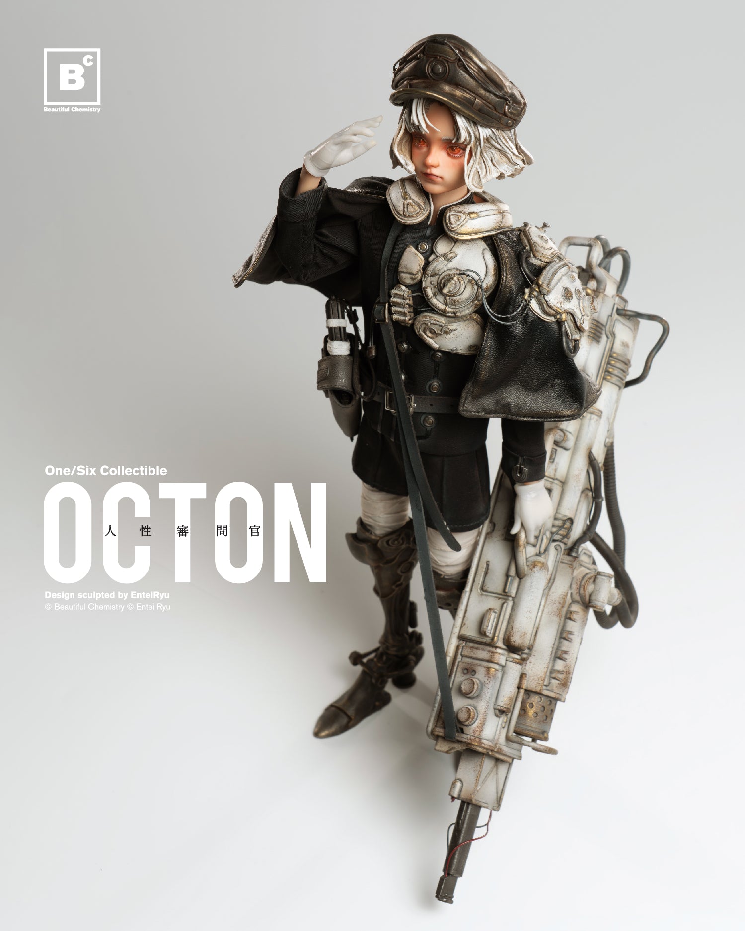 BC x Entei Ryu's TON – Standard Edition