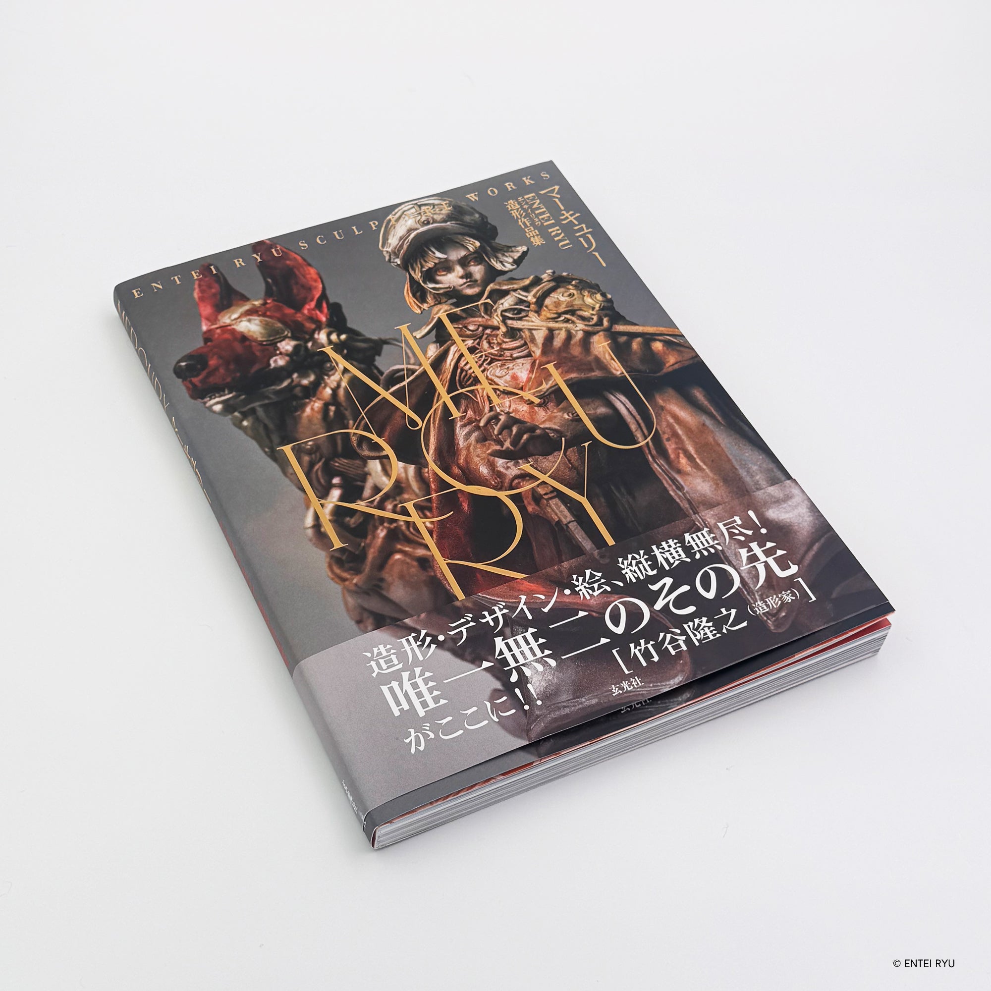 ENTEIRYU MERCURY + FIERCE GIRLS AAGA-01 BONE GIRL – Collector Set (Limited Bundle)